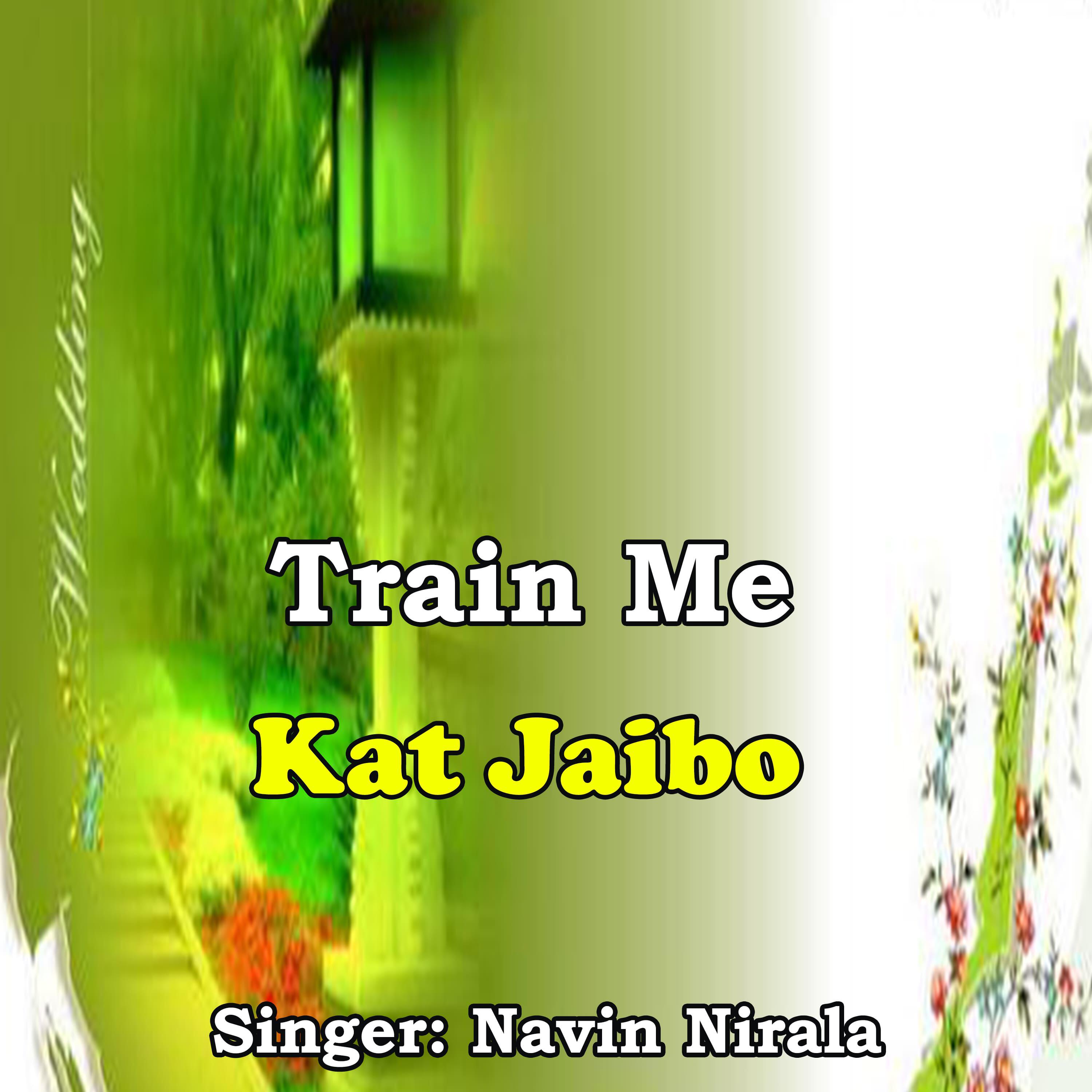 Релиз Train Me Kat Jaibo