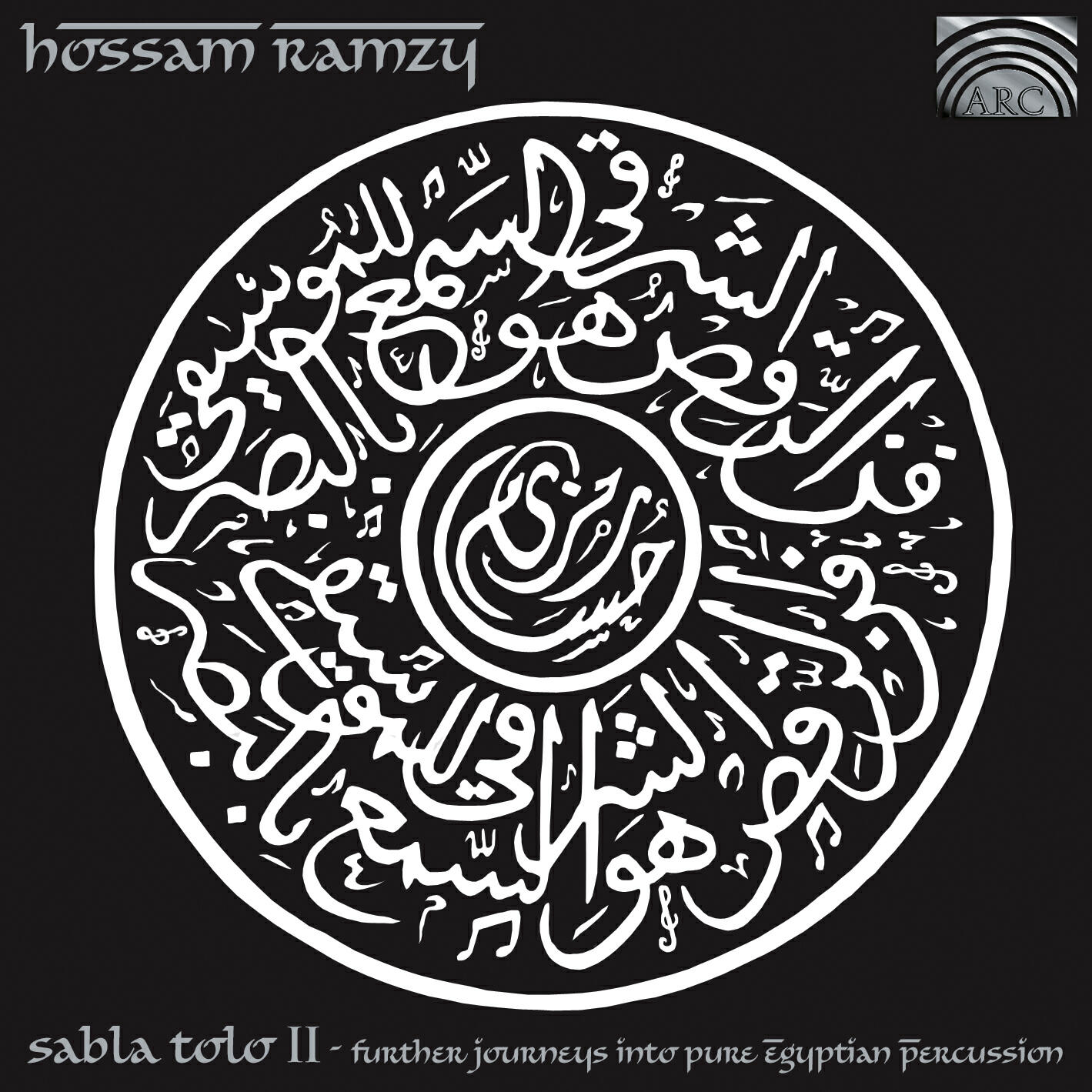 Релиз Ramzy, Hossam: Sabla Tolo II