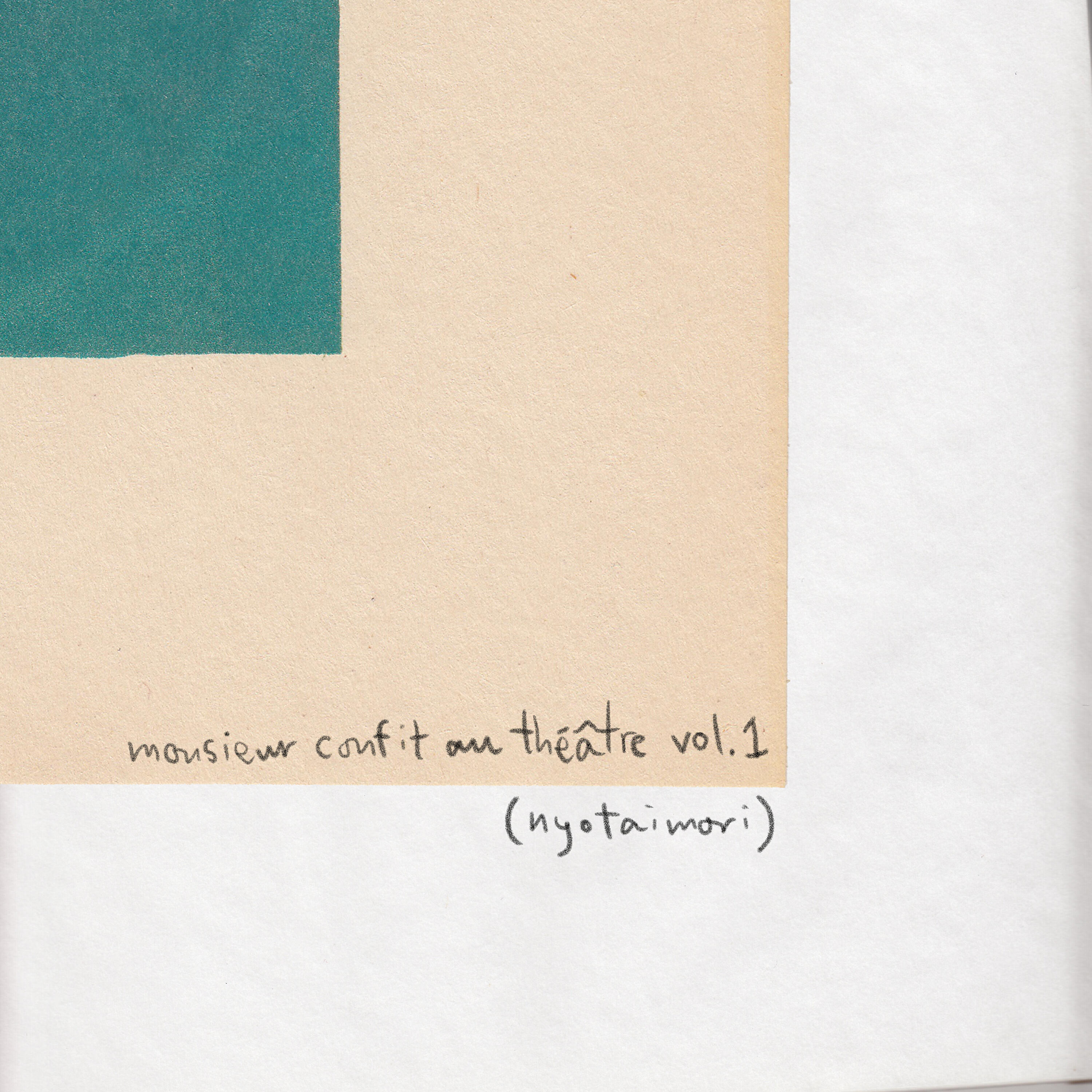 Релиз Monsieur Confit au théâtre vol. 1 / Nyotaimori