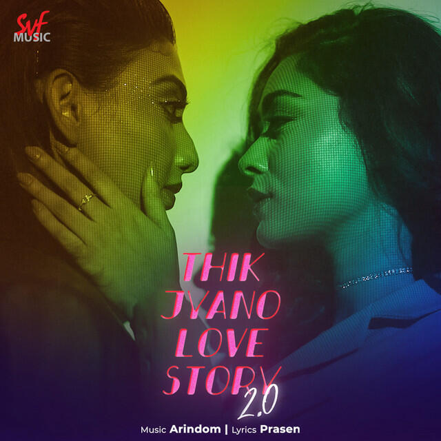 Релиз Thik Jyano Love Story 2.0