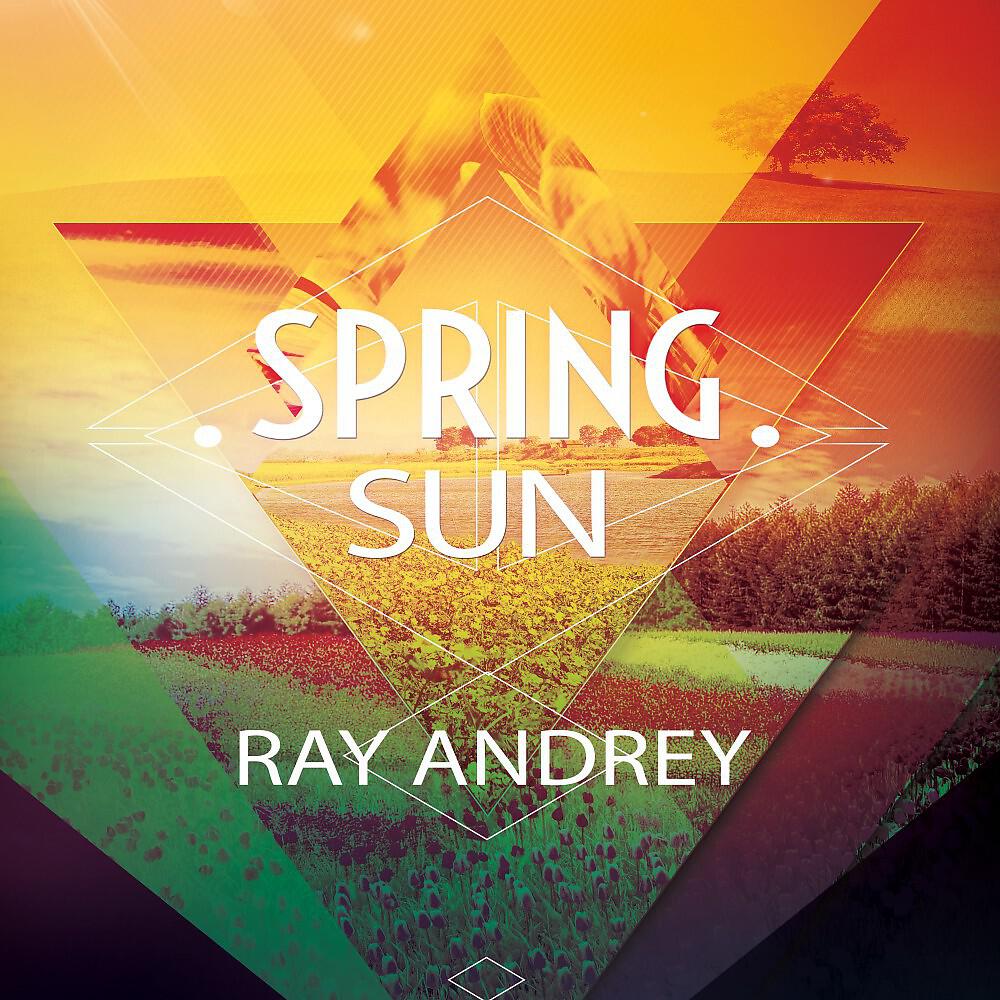 Релиз Spring Sun