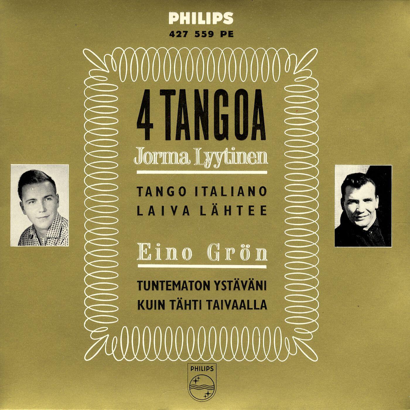 Релиз 4 tangoa