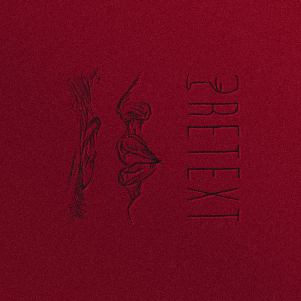 Релиз Pretext