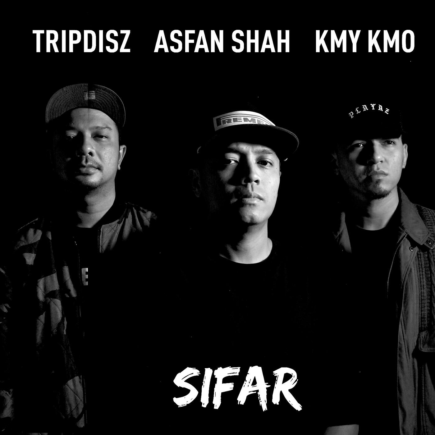 Релиз Sifar