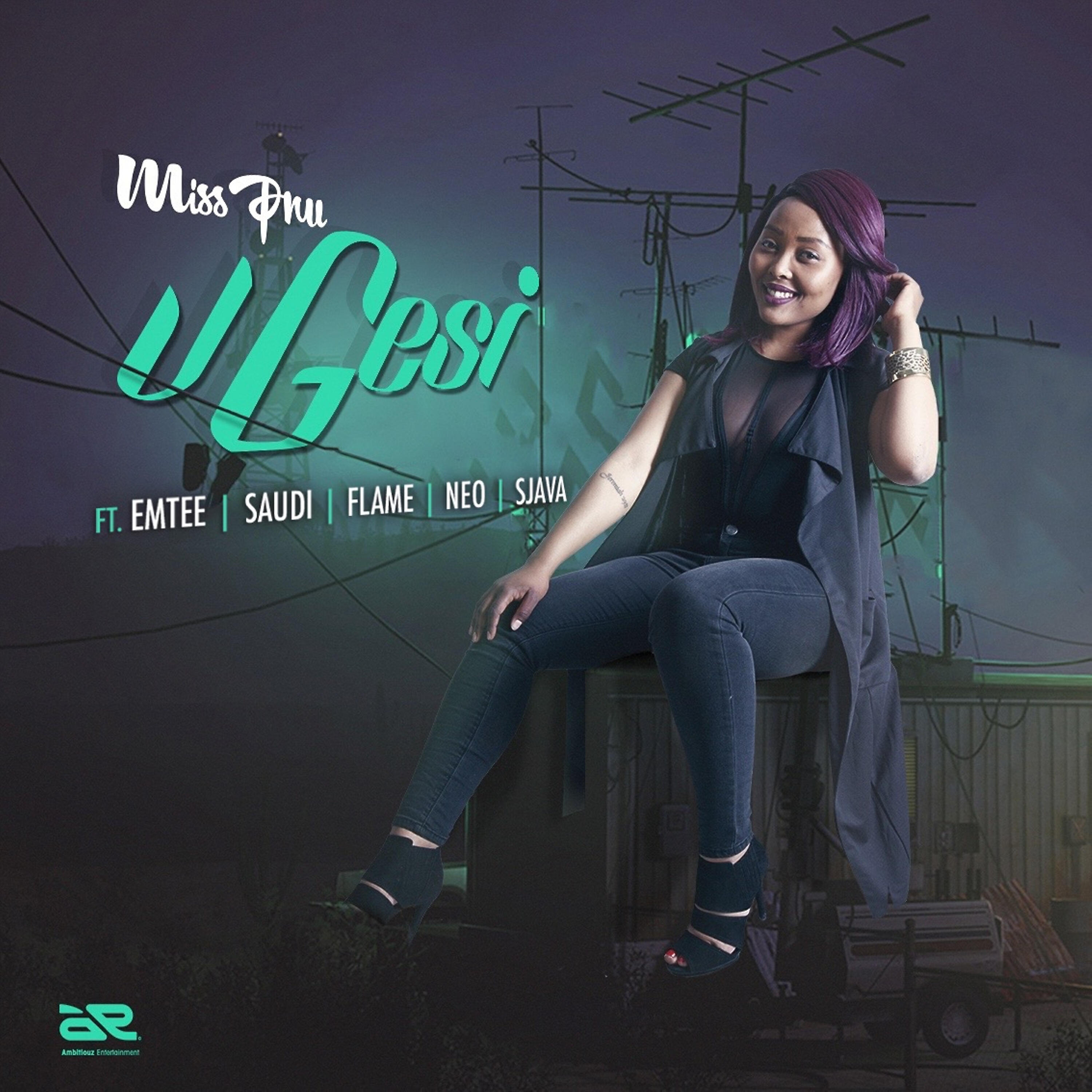 Релиз Ugesi