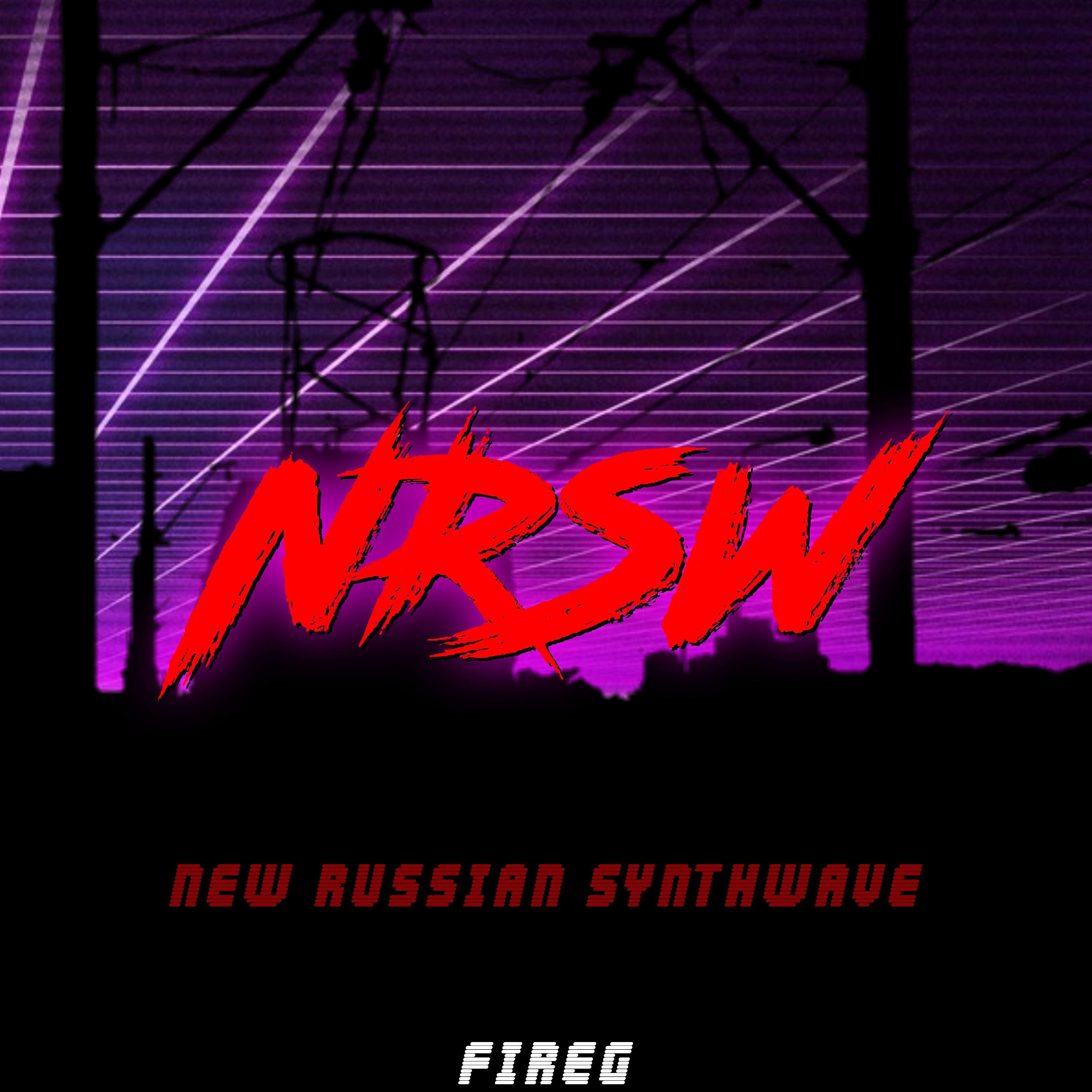 Постер альбома New Russian Synthwave