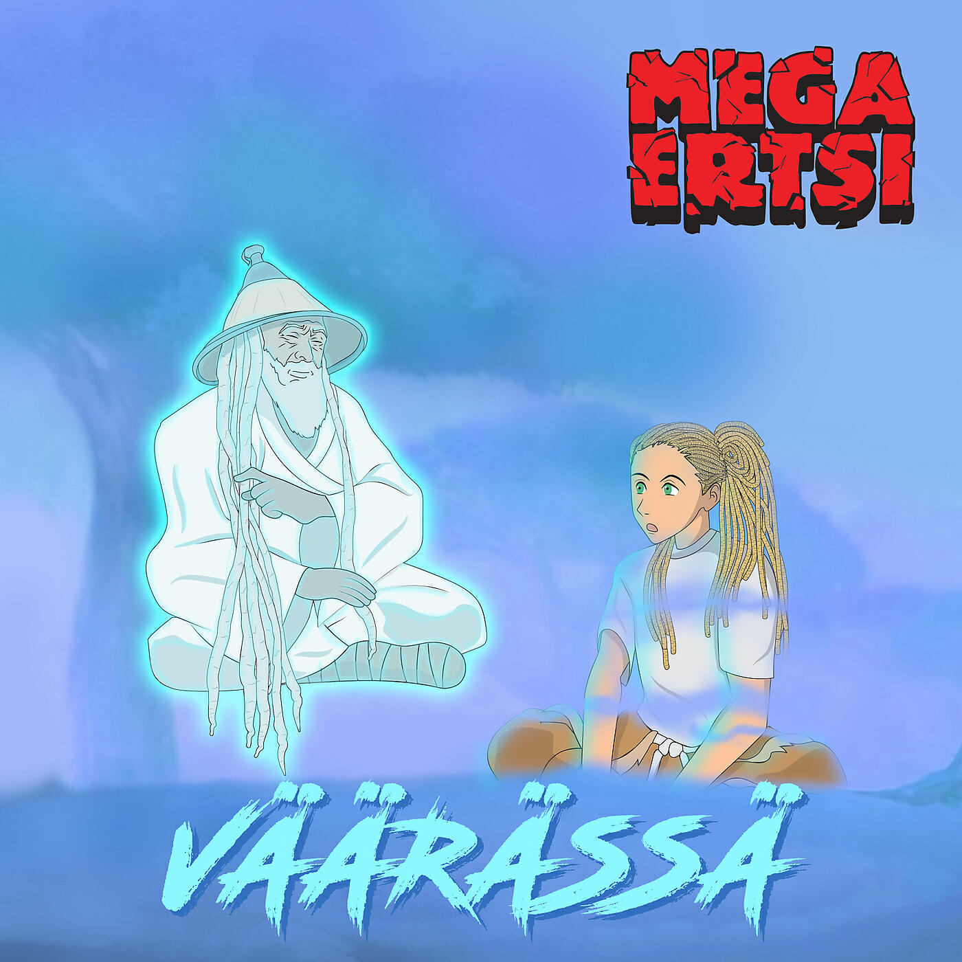 Релиз Väärässä