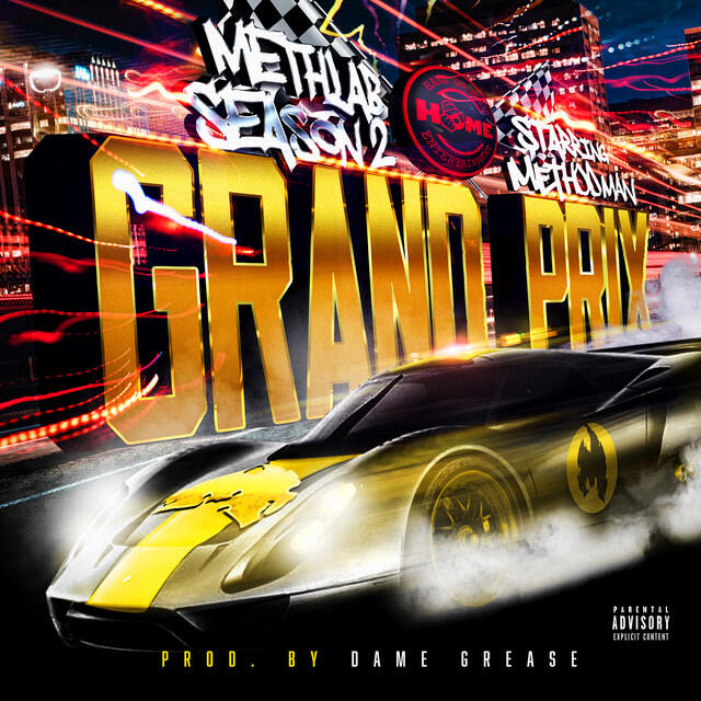 Релиз Grand Prix