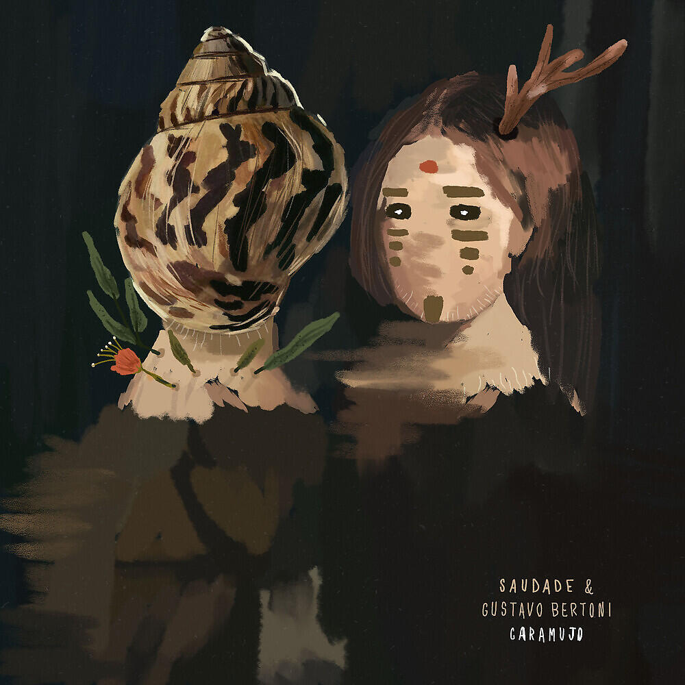 Релиз caramujo