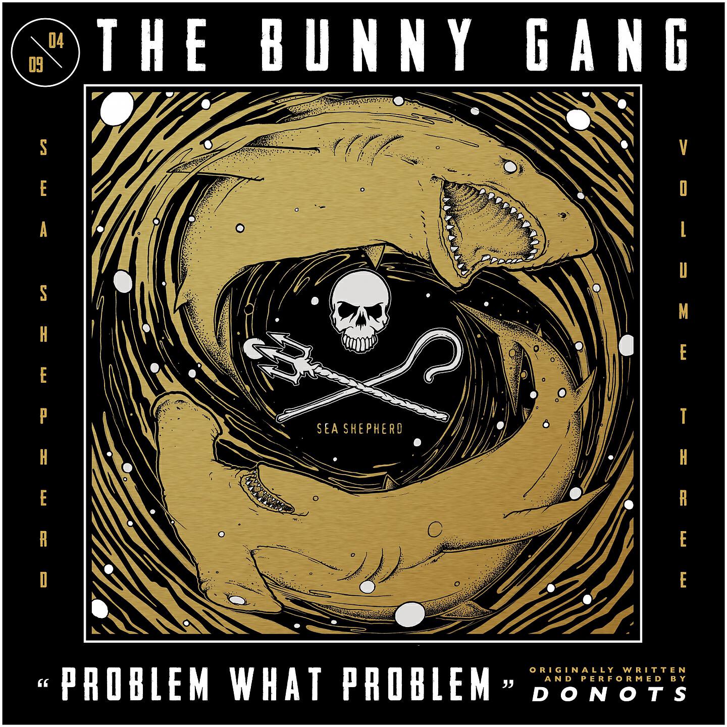 Релиз Problem What Problem