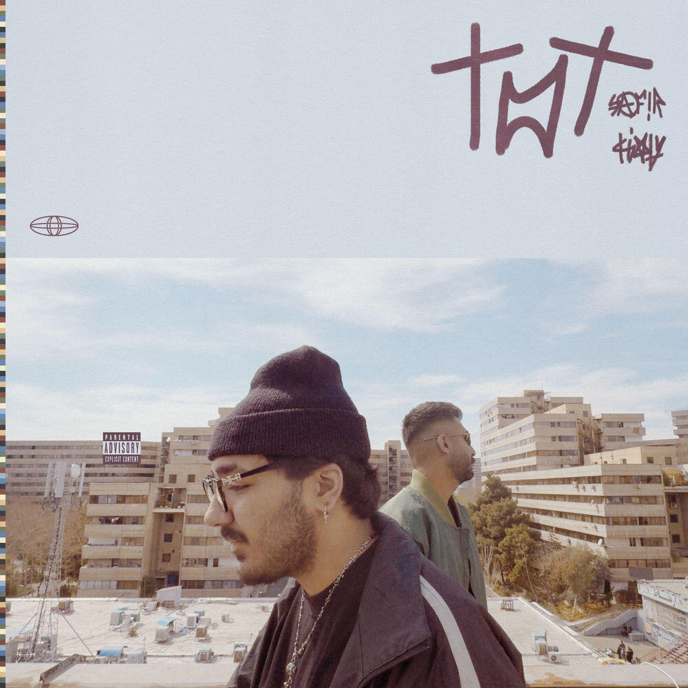 Релиз tot