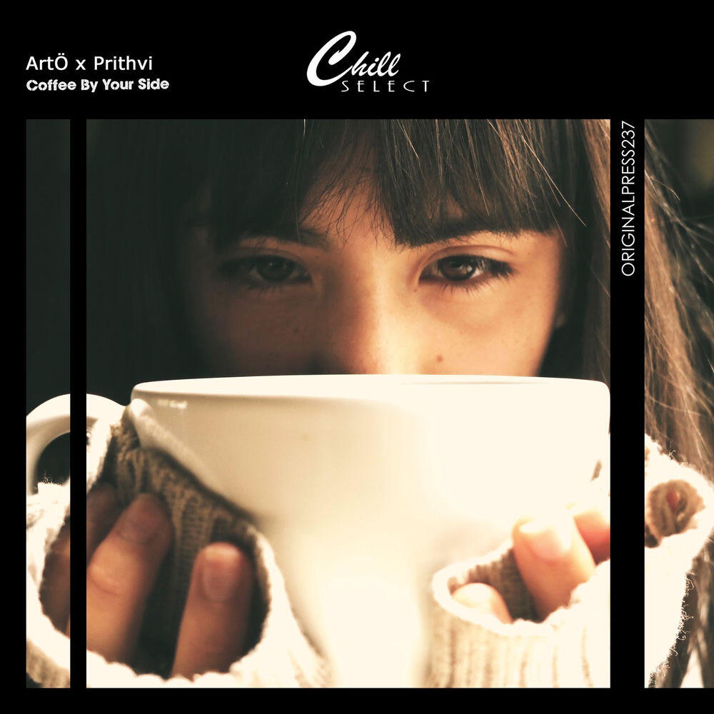 Релиз Coffee By Your Side