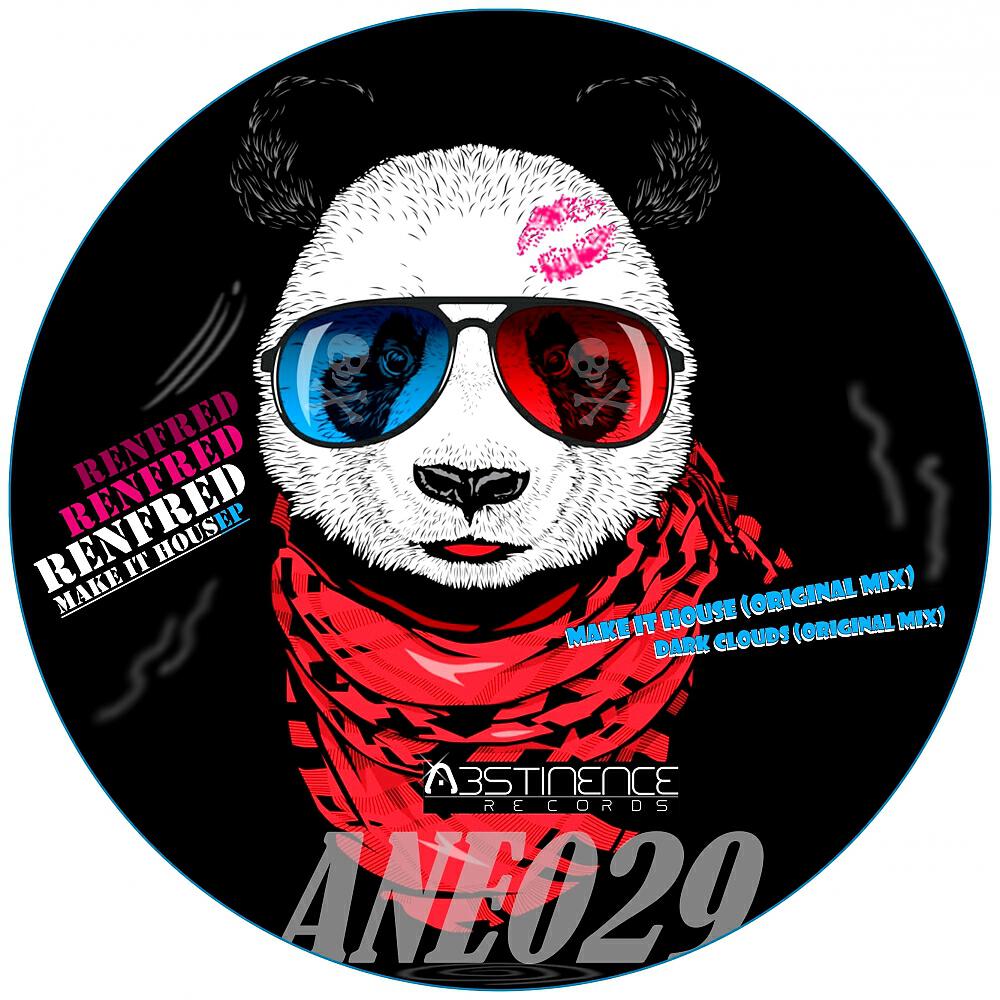 Релиз Make It House EP