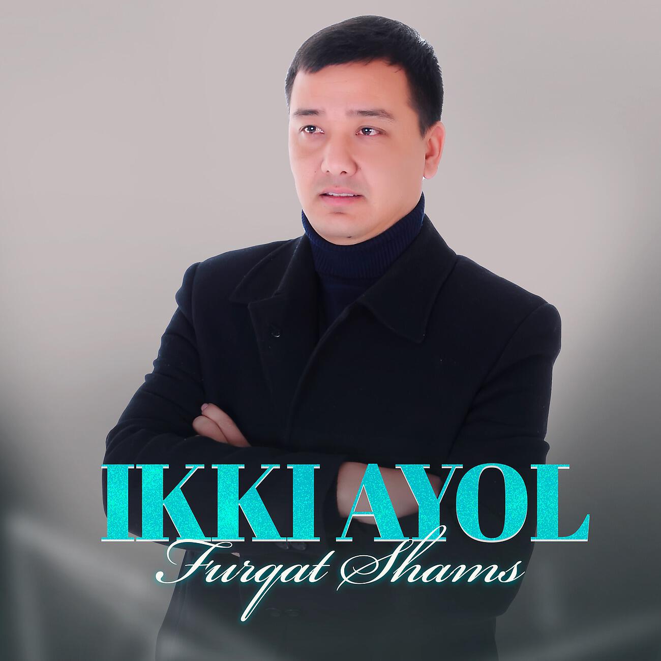 Релиз Ikki ayol