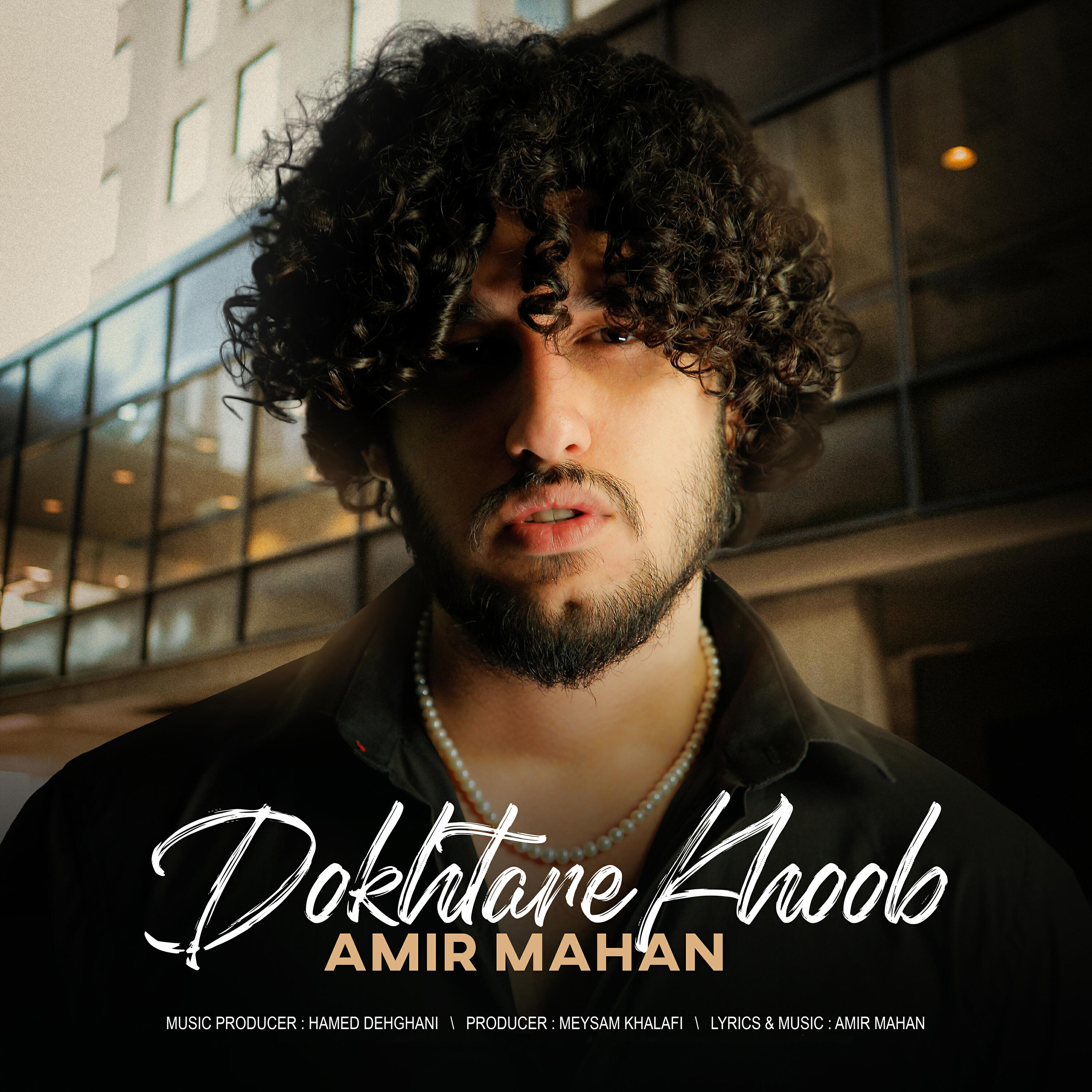 Релиз Dokhtare Khoob