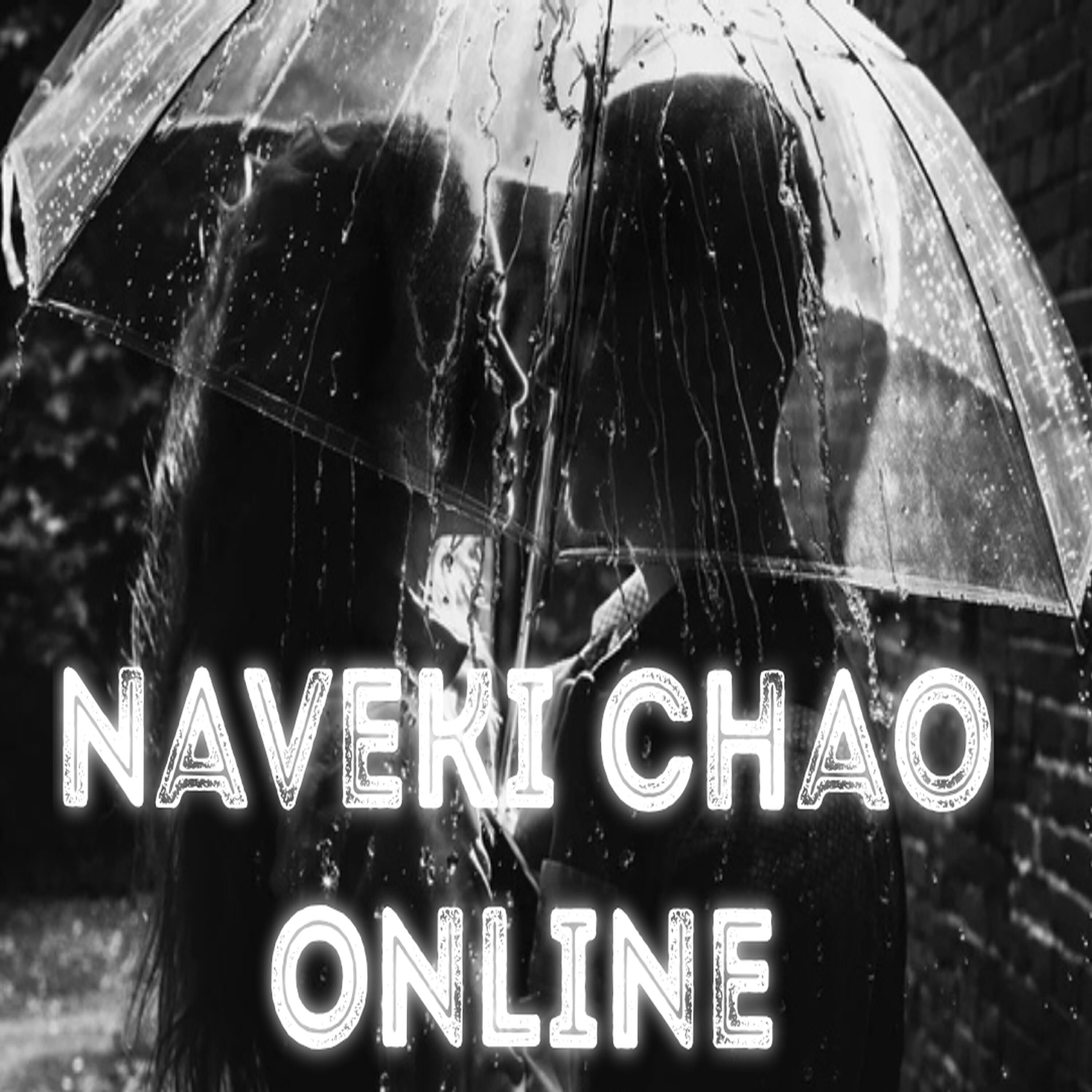 Релиз Online