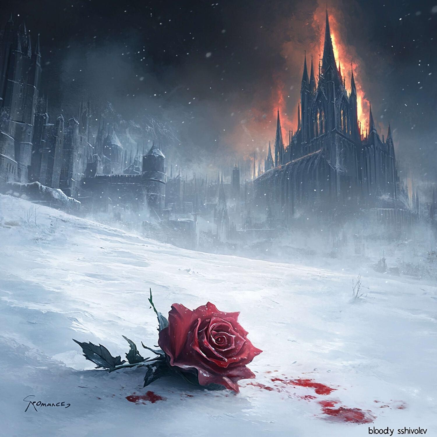 Релиз Romances