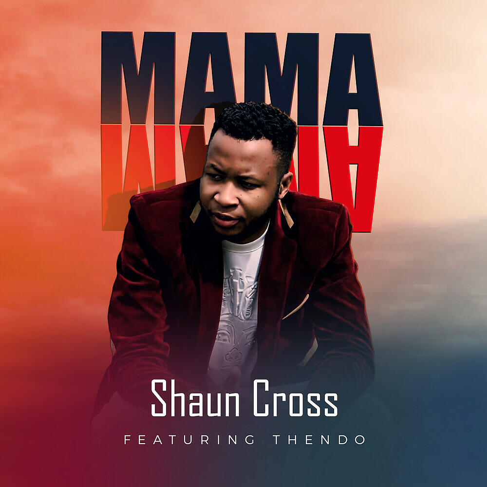 Релиз Mama