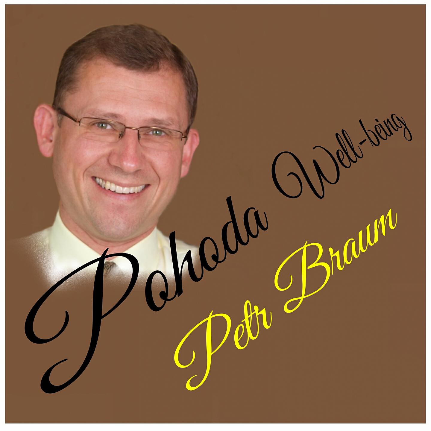 Релиз Pohoda