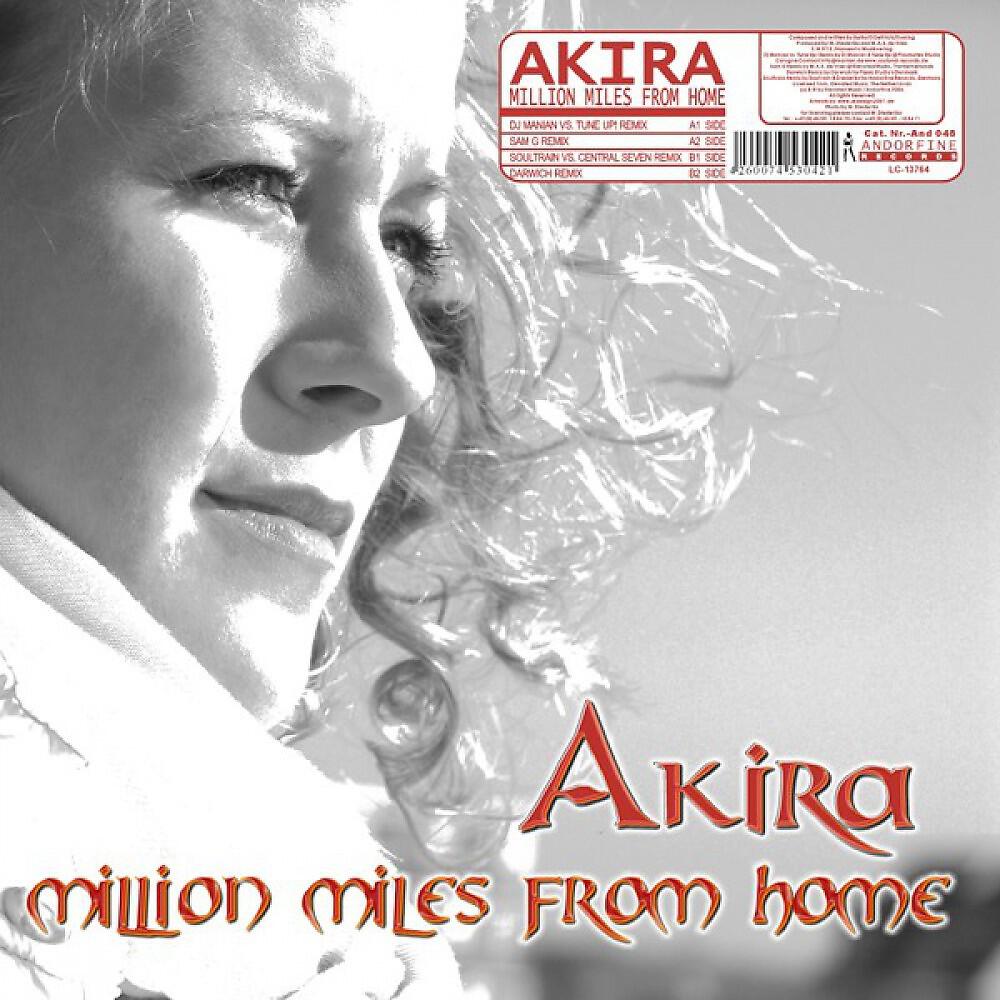 Релиз Million Miles from Home