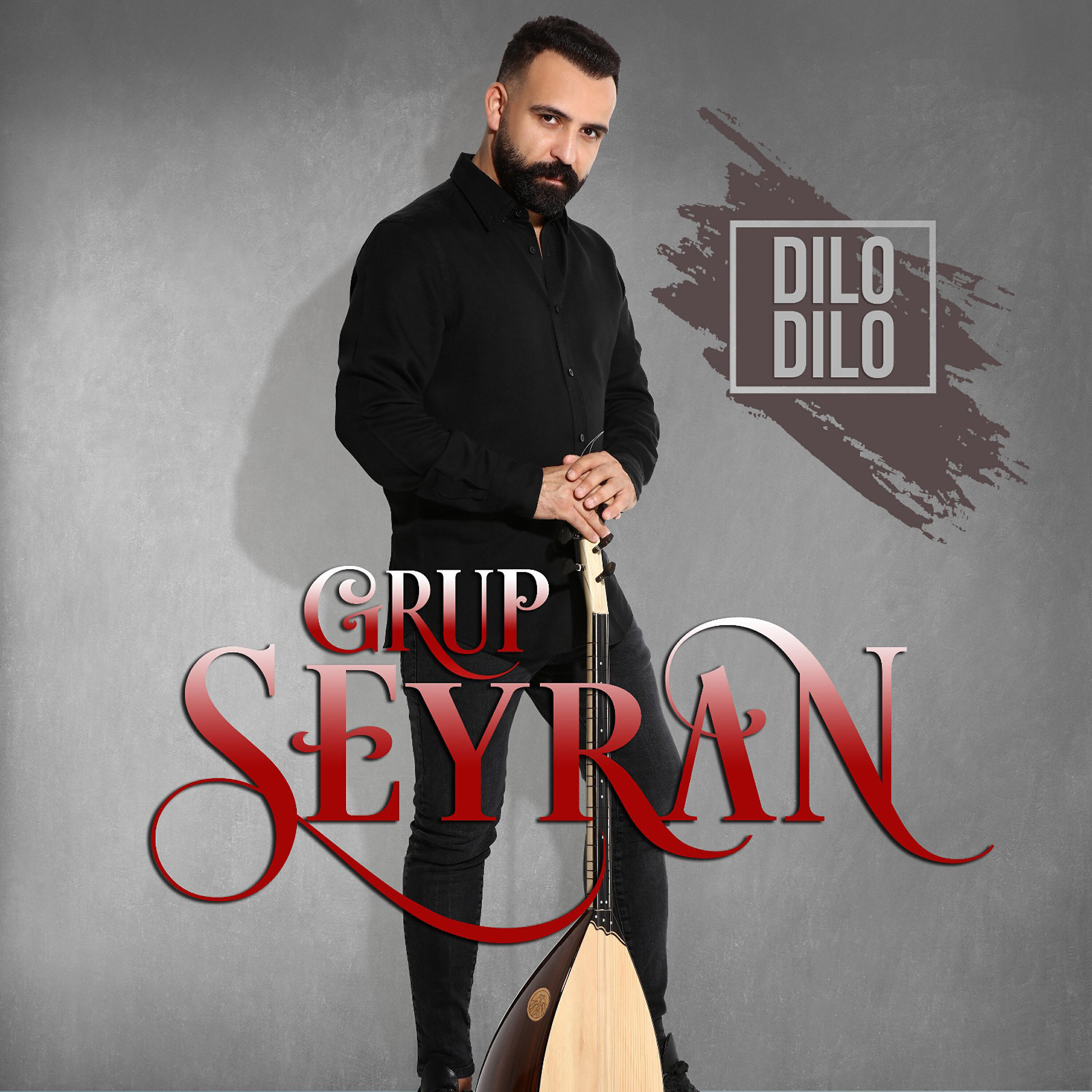 Релиз Dılo Dılo