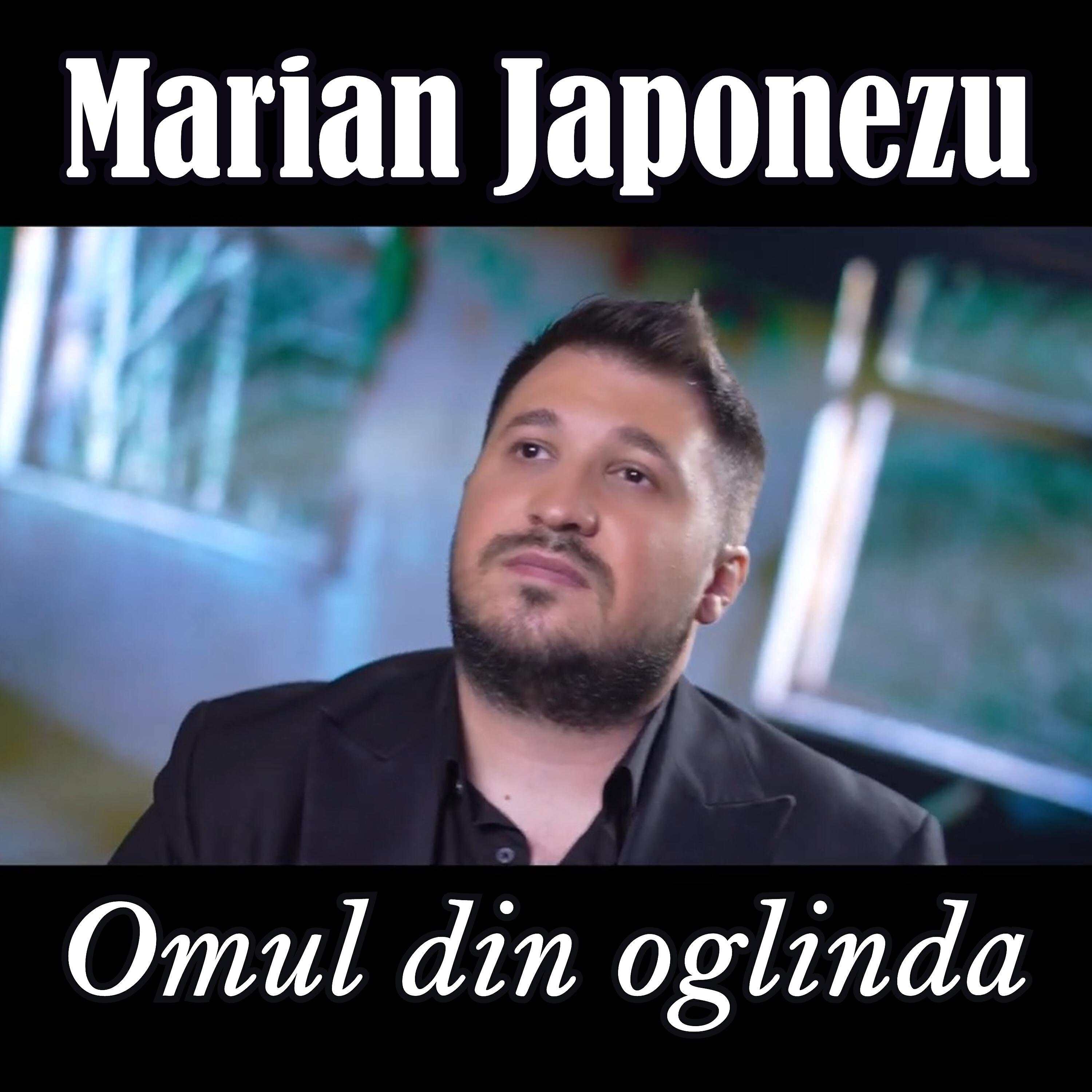 Релиз Omul din oglinda