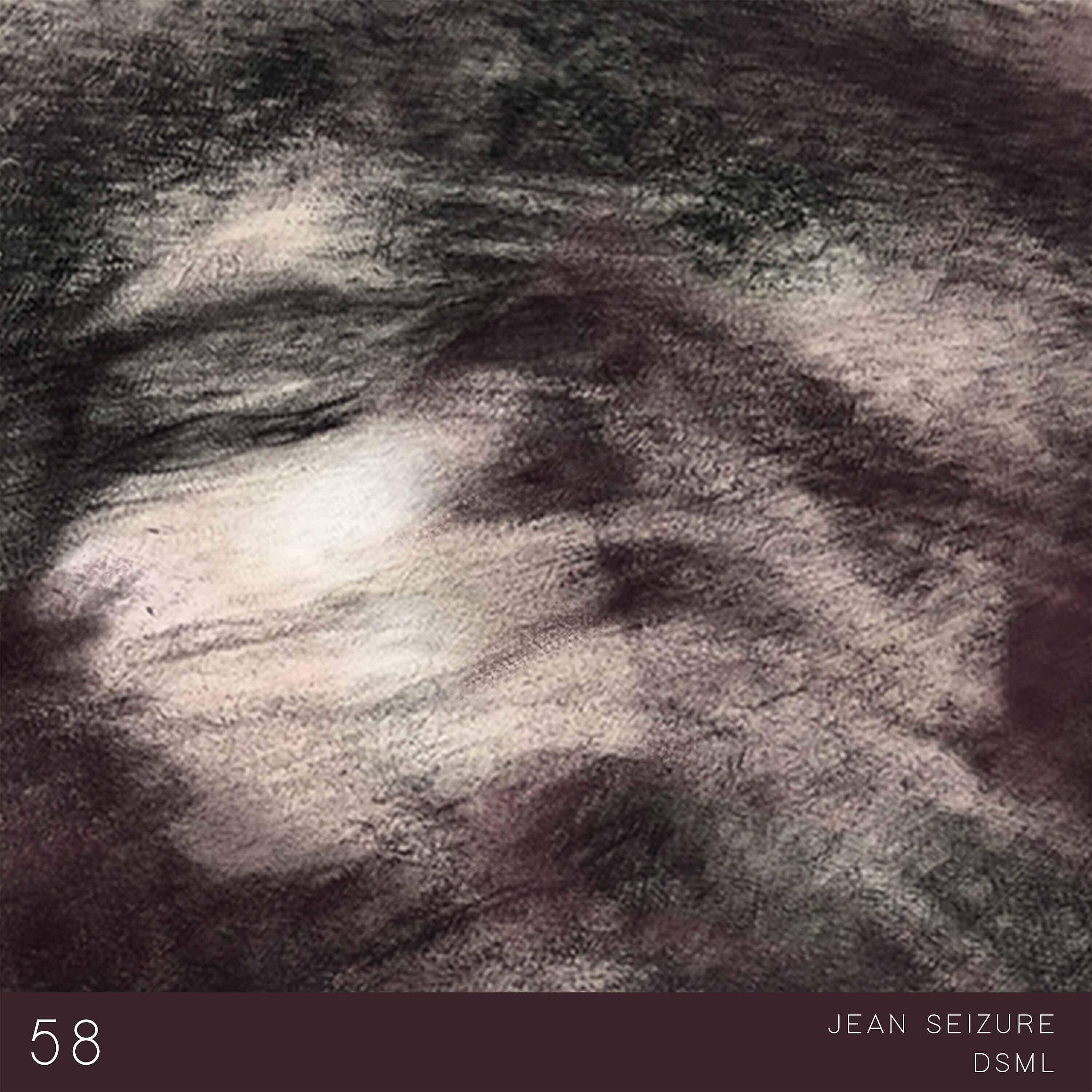 Релиз 58