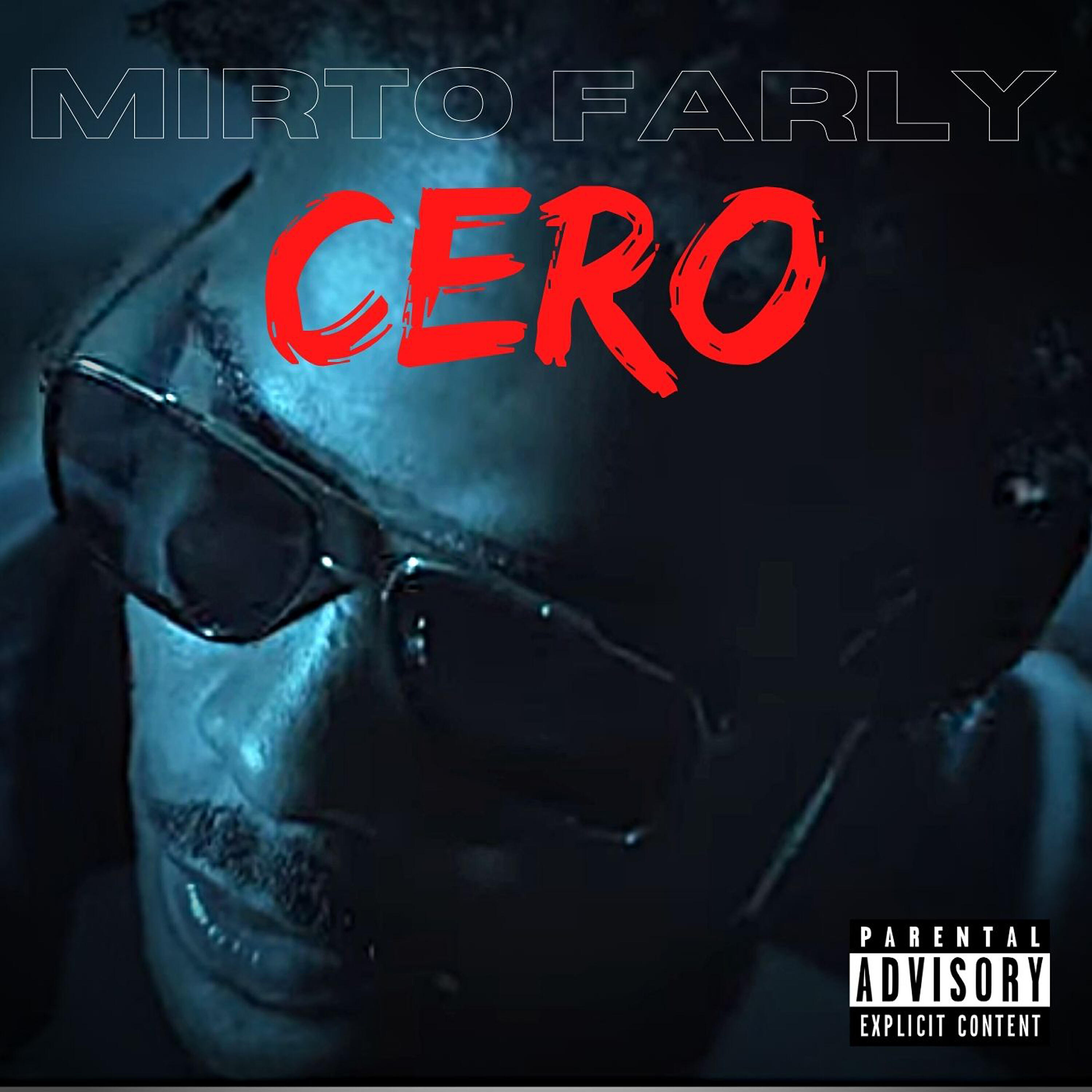 Релиз Cero