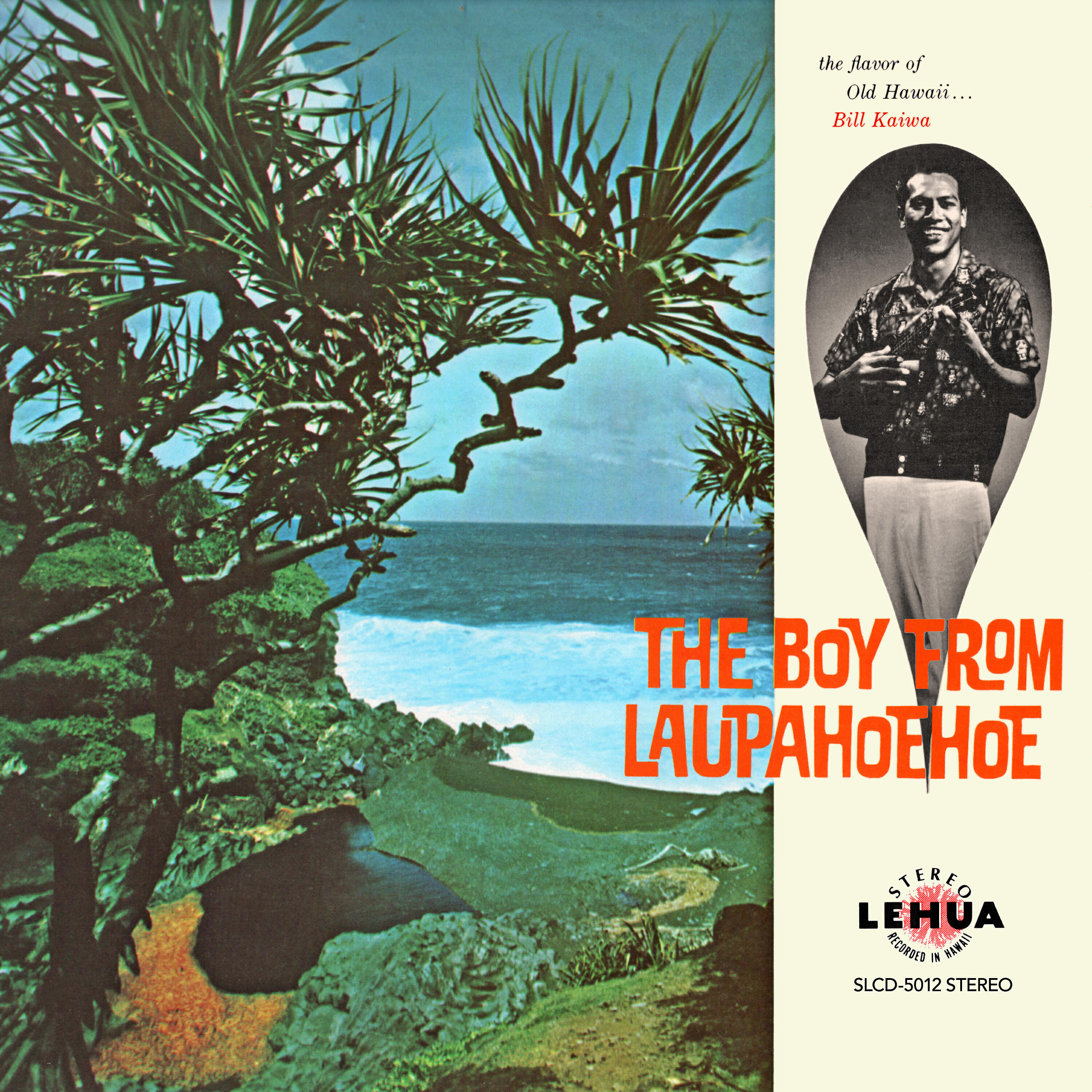 Релиз The Boy from Laupahoehoe