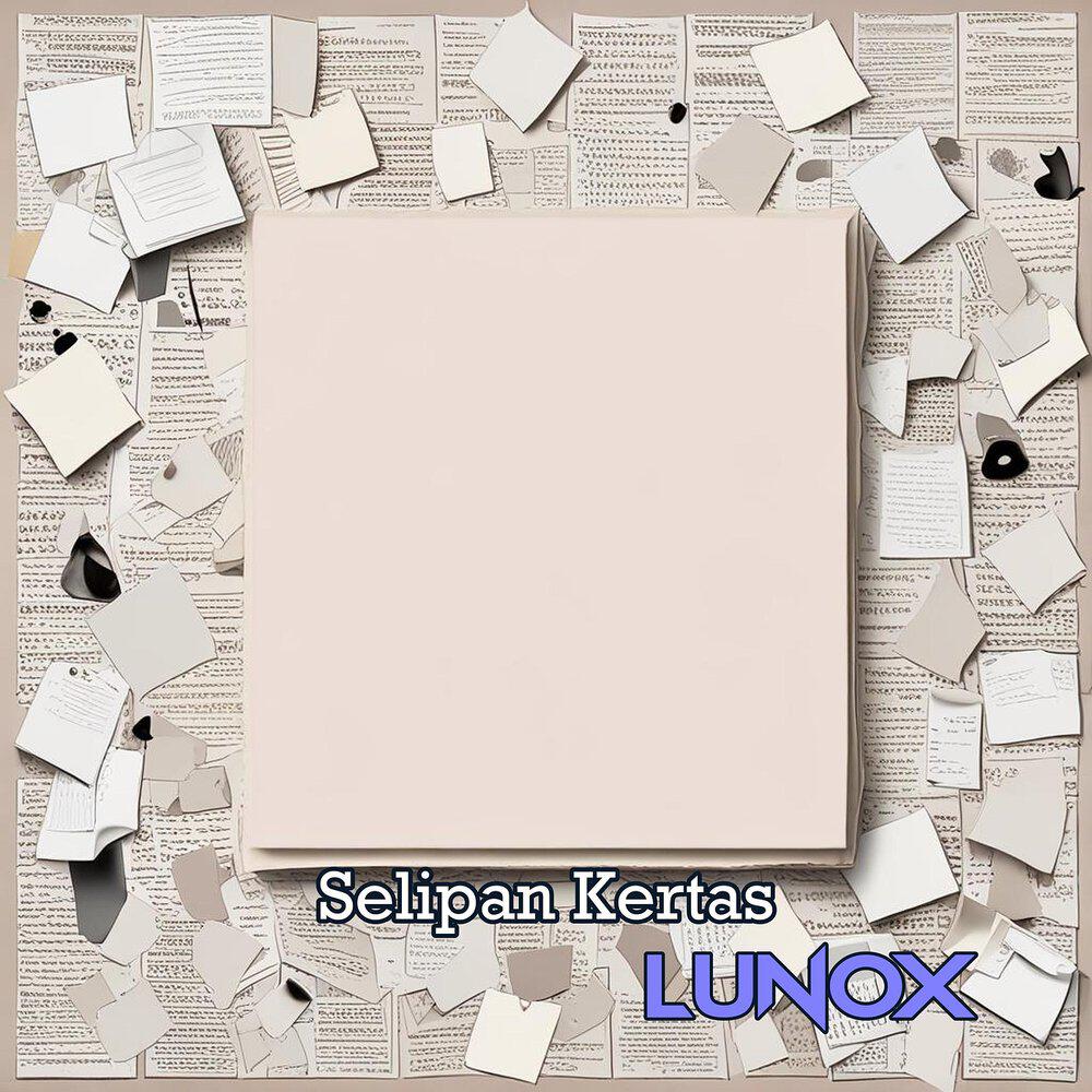 Релиз Selipan Kertas