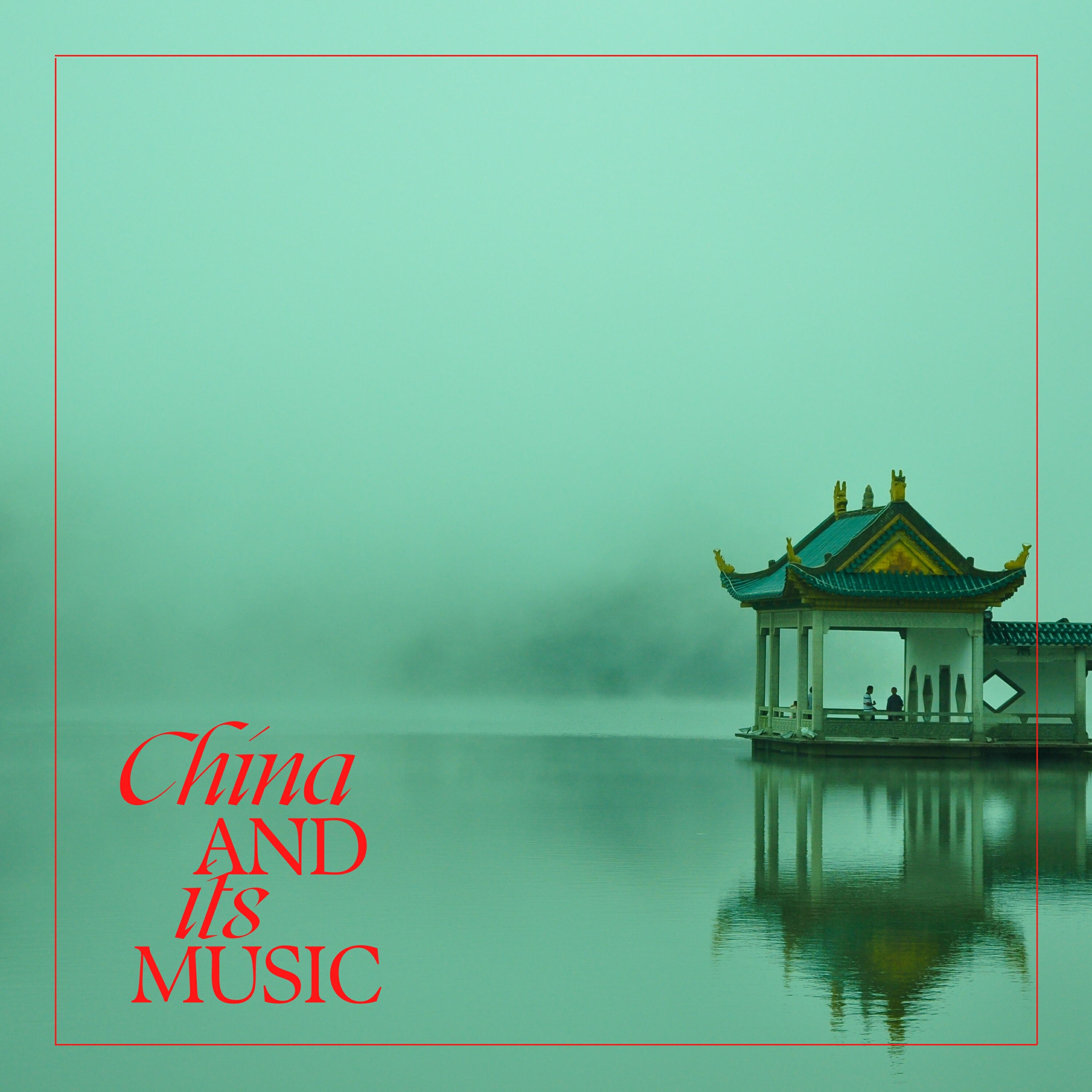 Релиз China and Its Music, Vol. 4