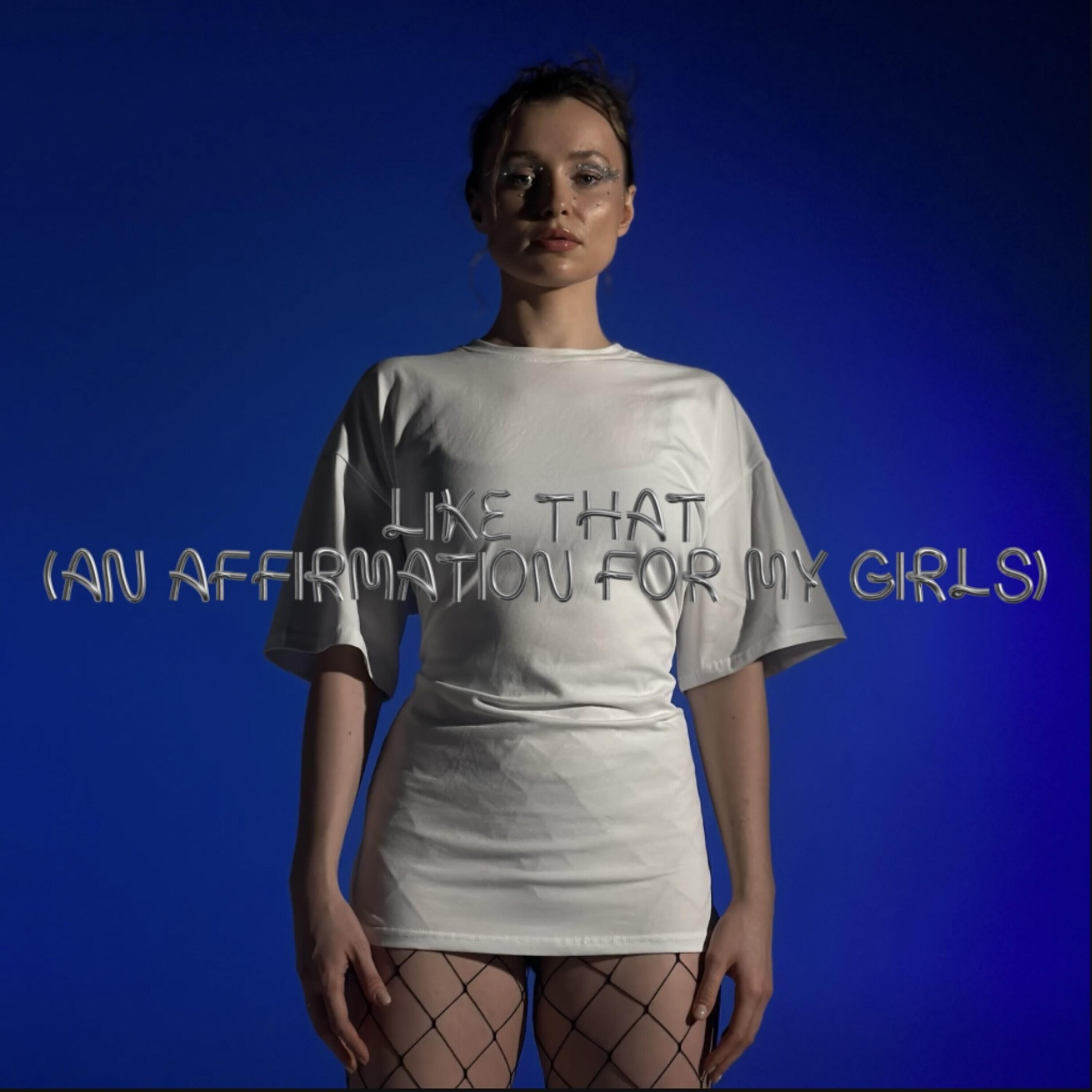 Релиз LIKE THAT