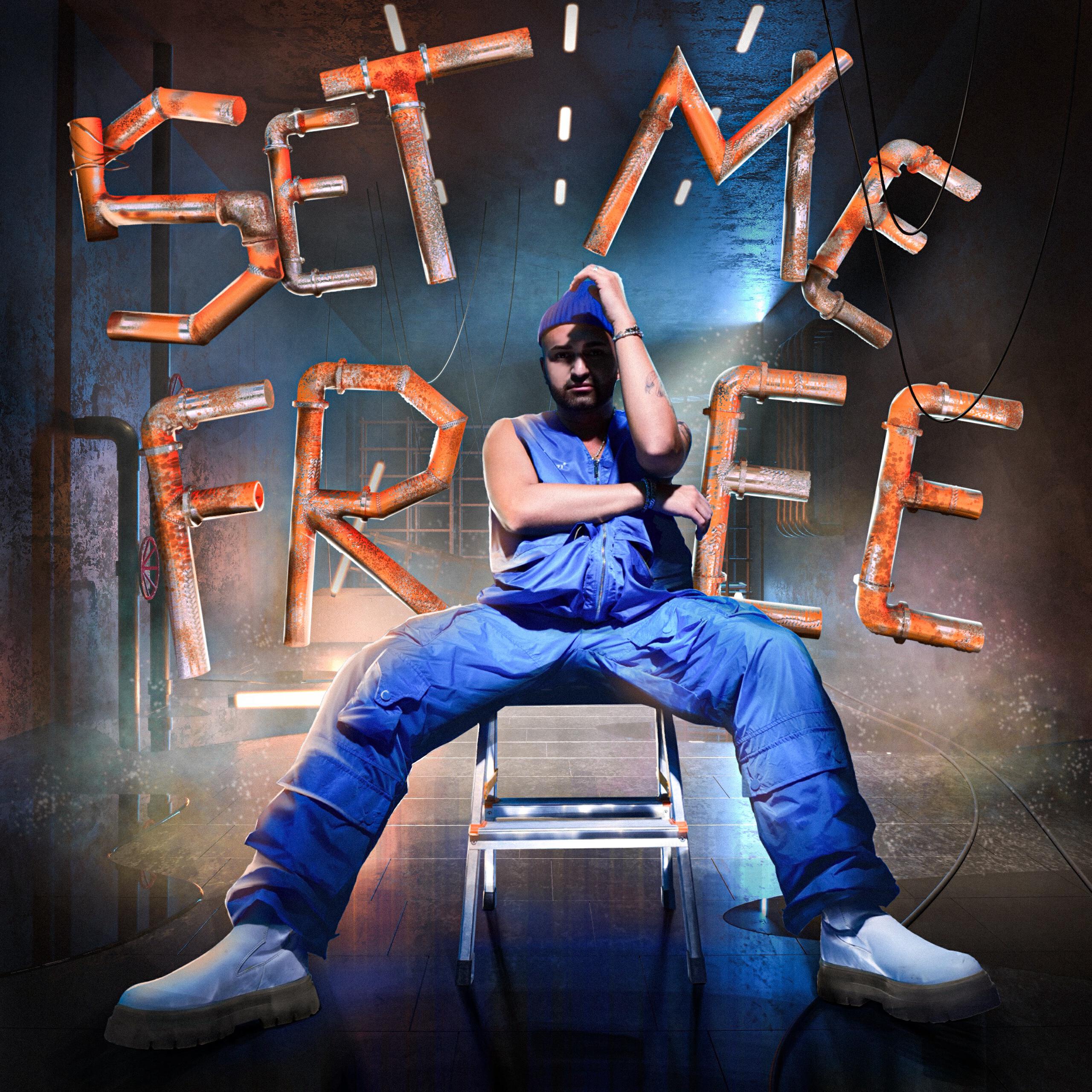 Релиз Set Me Free
