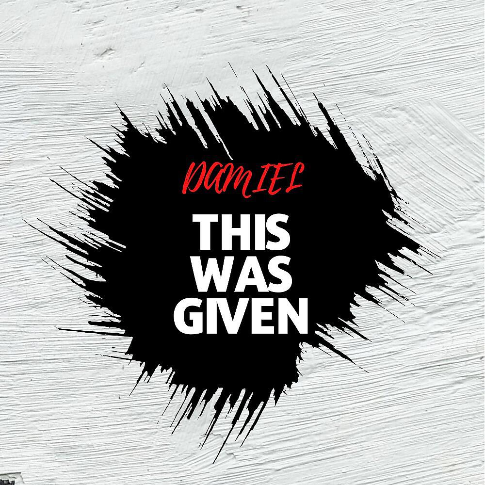 Релиз This Was Given