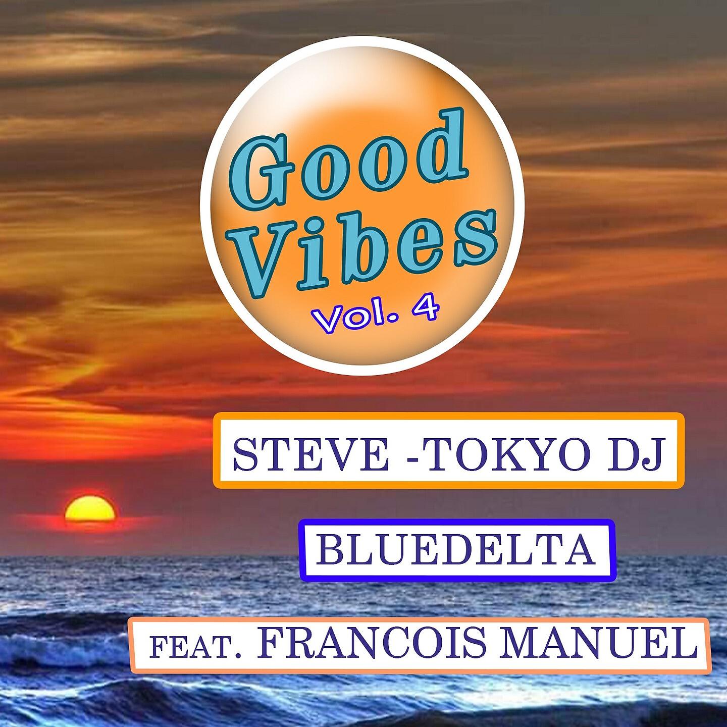 Steve Tokyo Dj