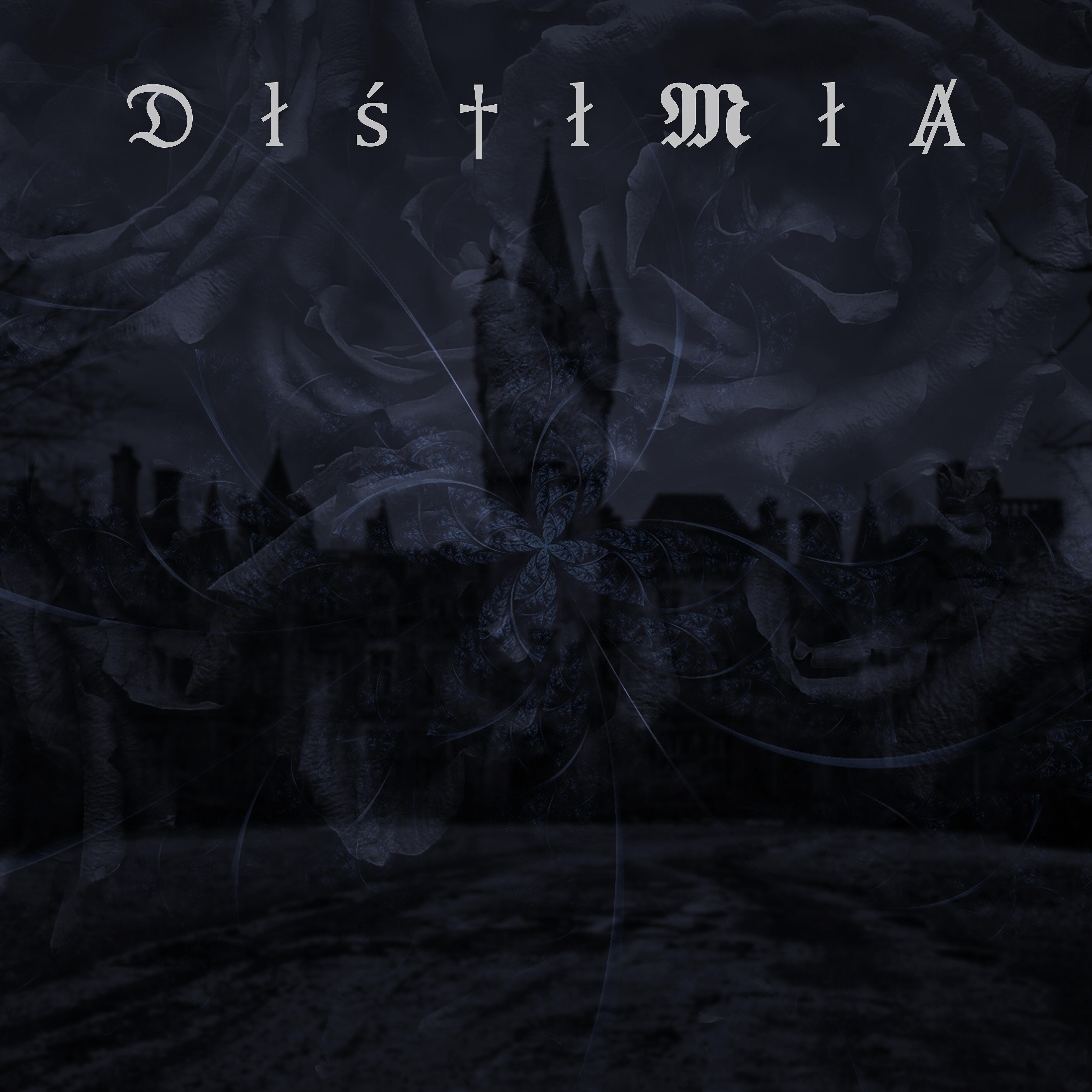 Релиз Глубинный ад