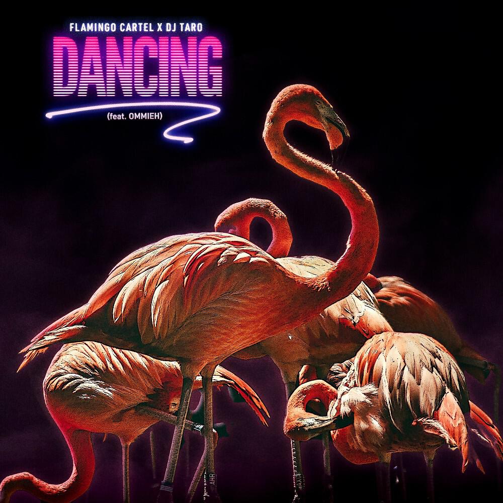 Релиз Dancing