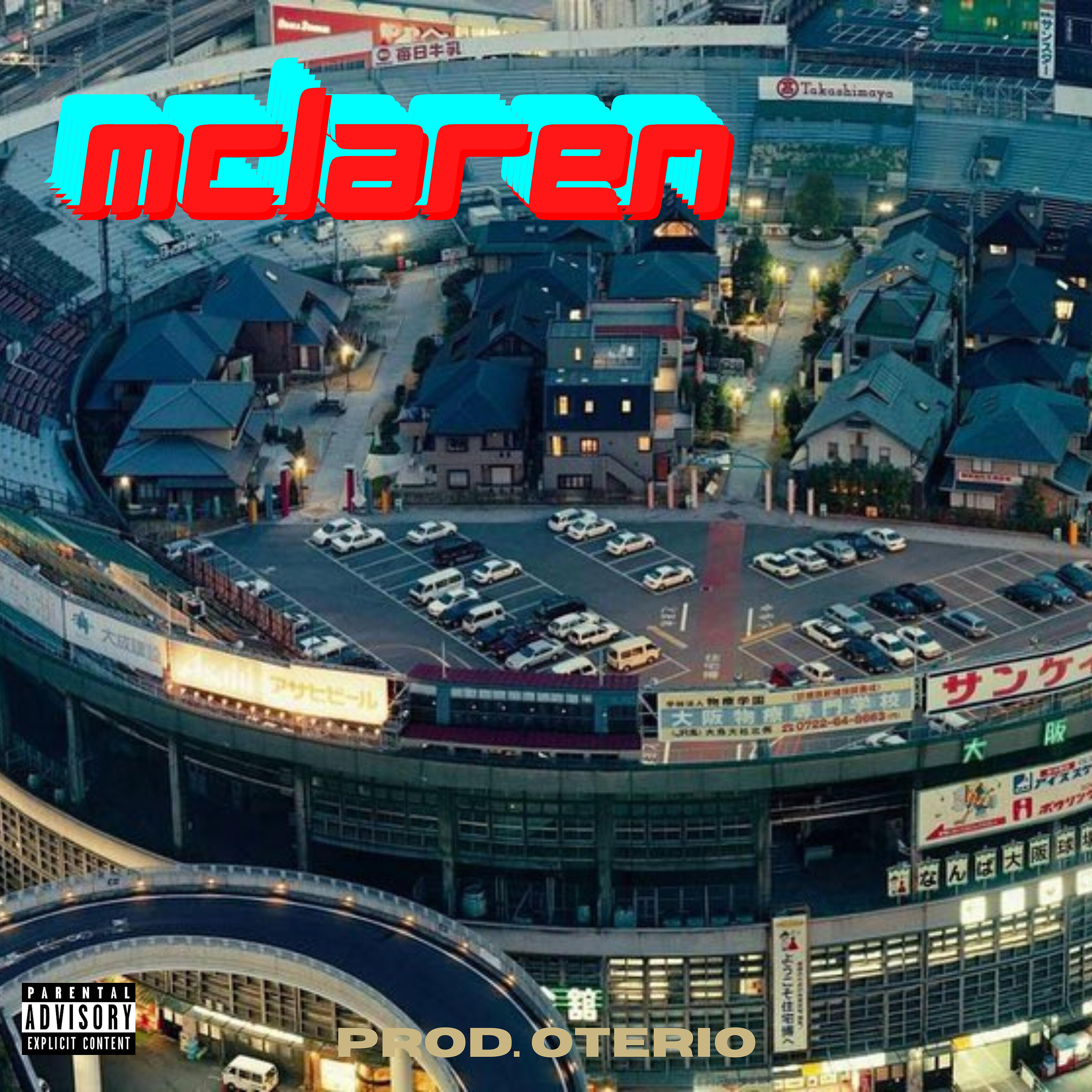 Релиз Mclaren