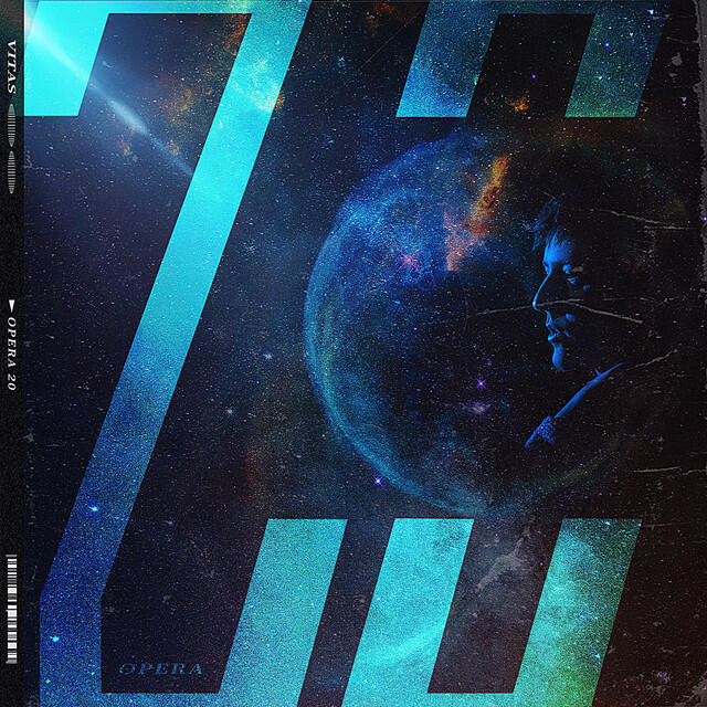 Релиз Back to the Stars