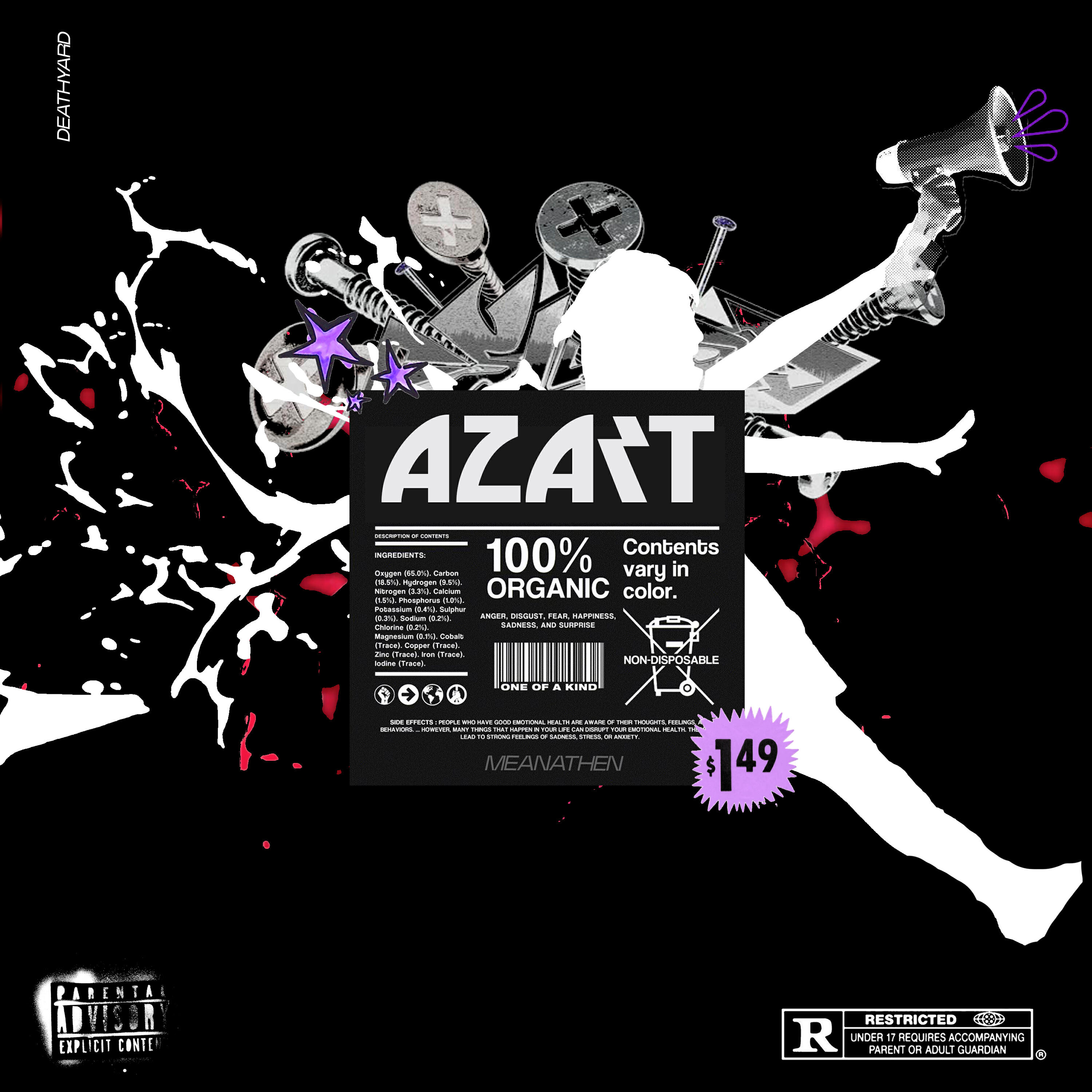 Релиз AZART
