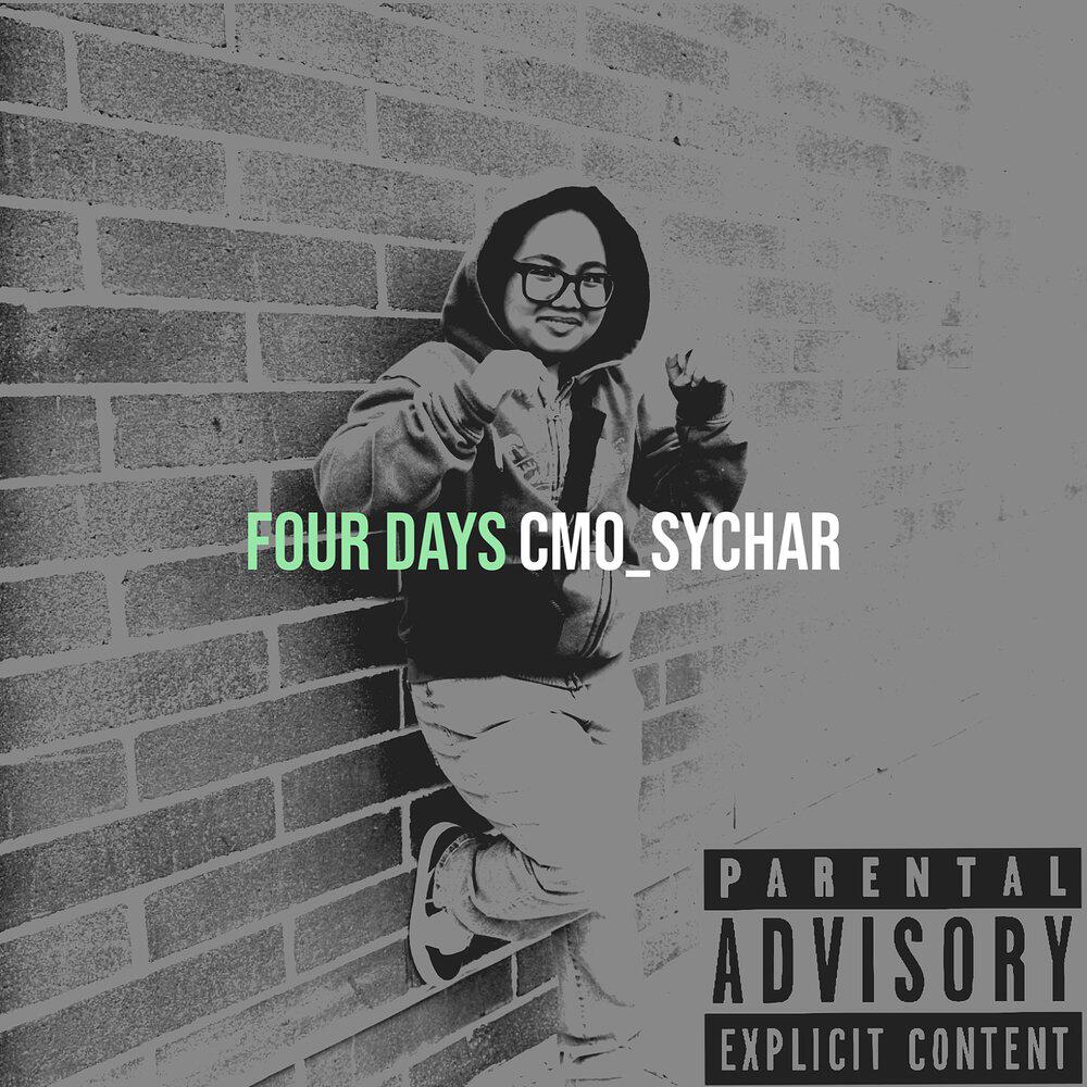 Cmo_sychar