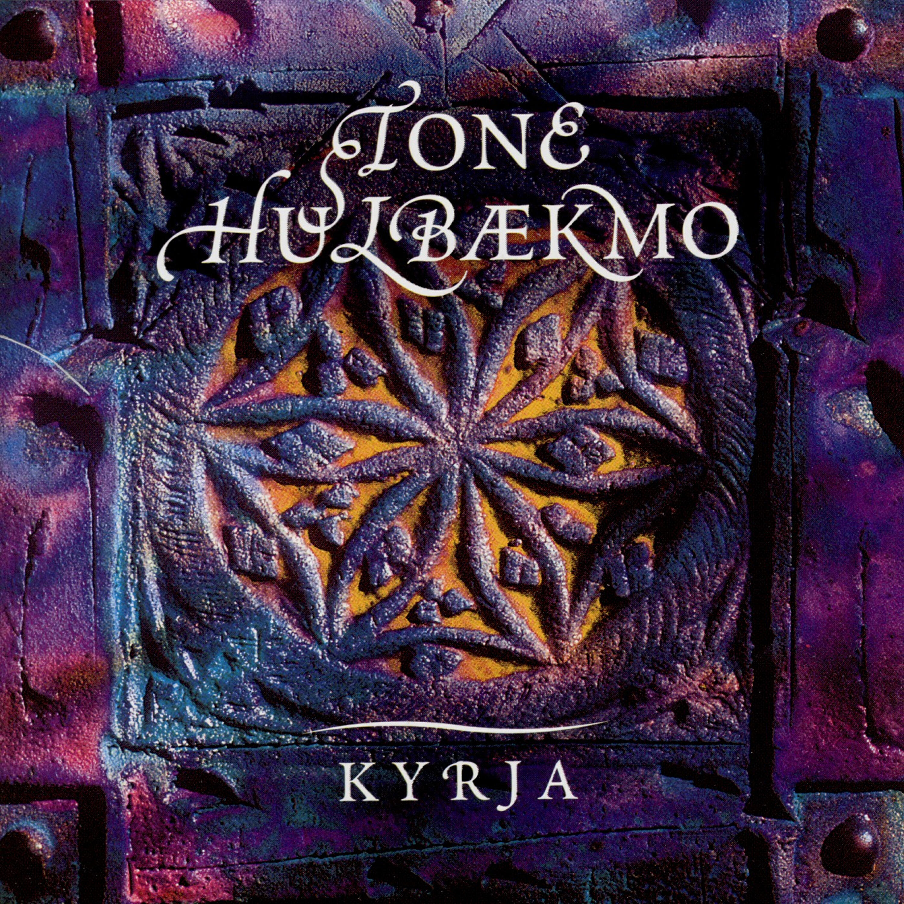 Релиз Kyrja