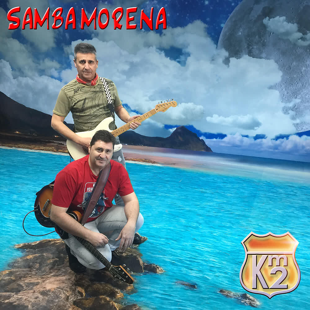 Релиз Samba Morena