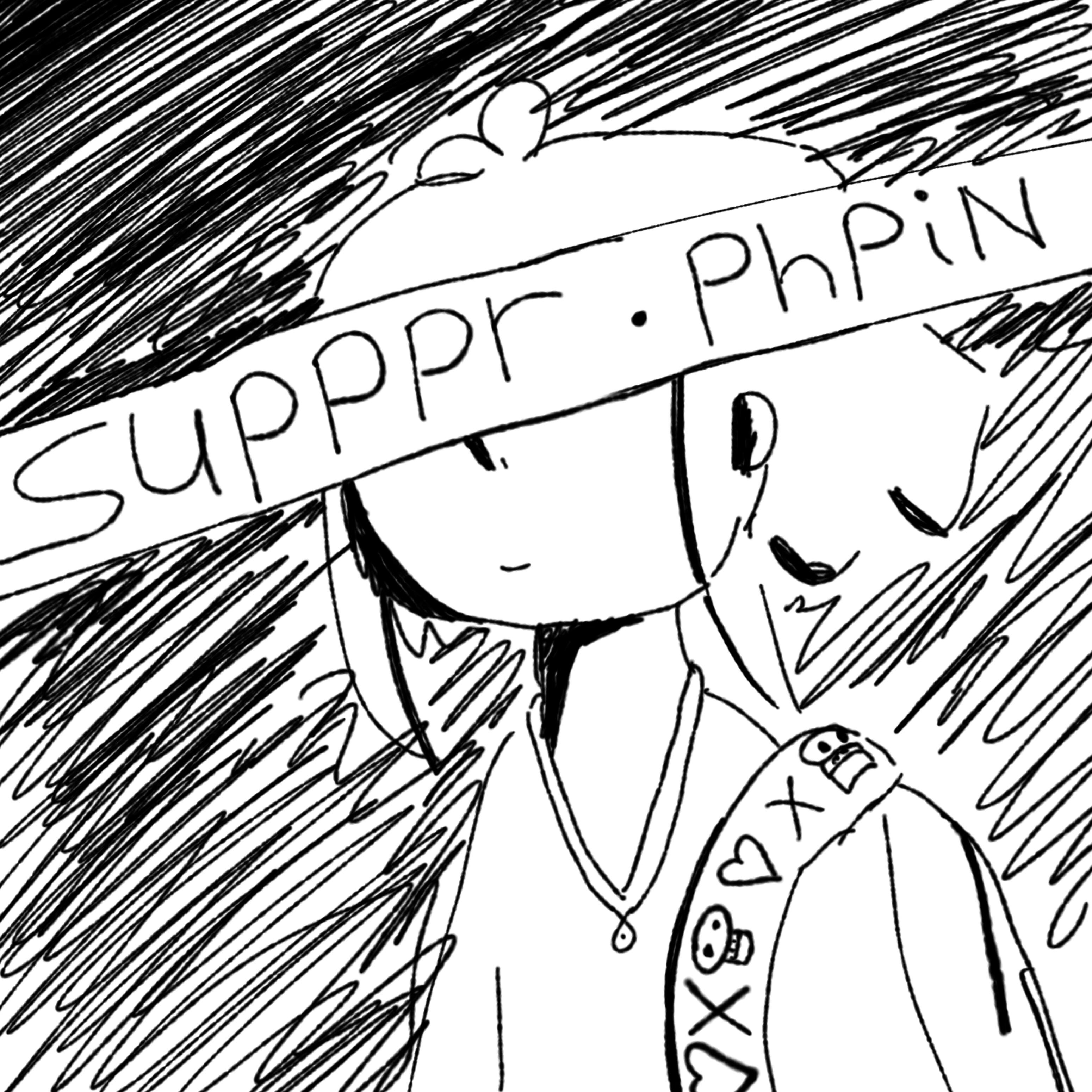 Релиз Supppr