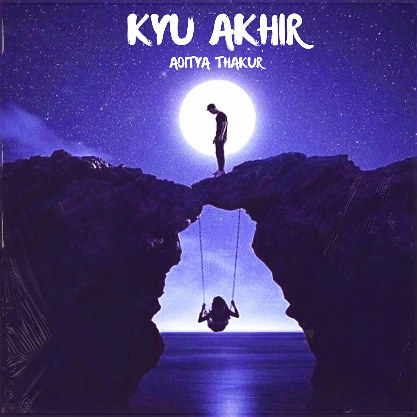 Релиз Kyu Akhir