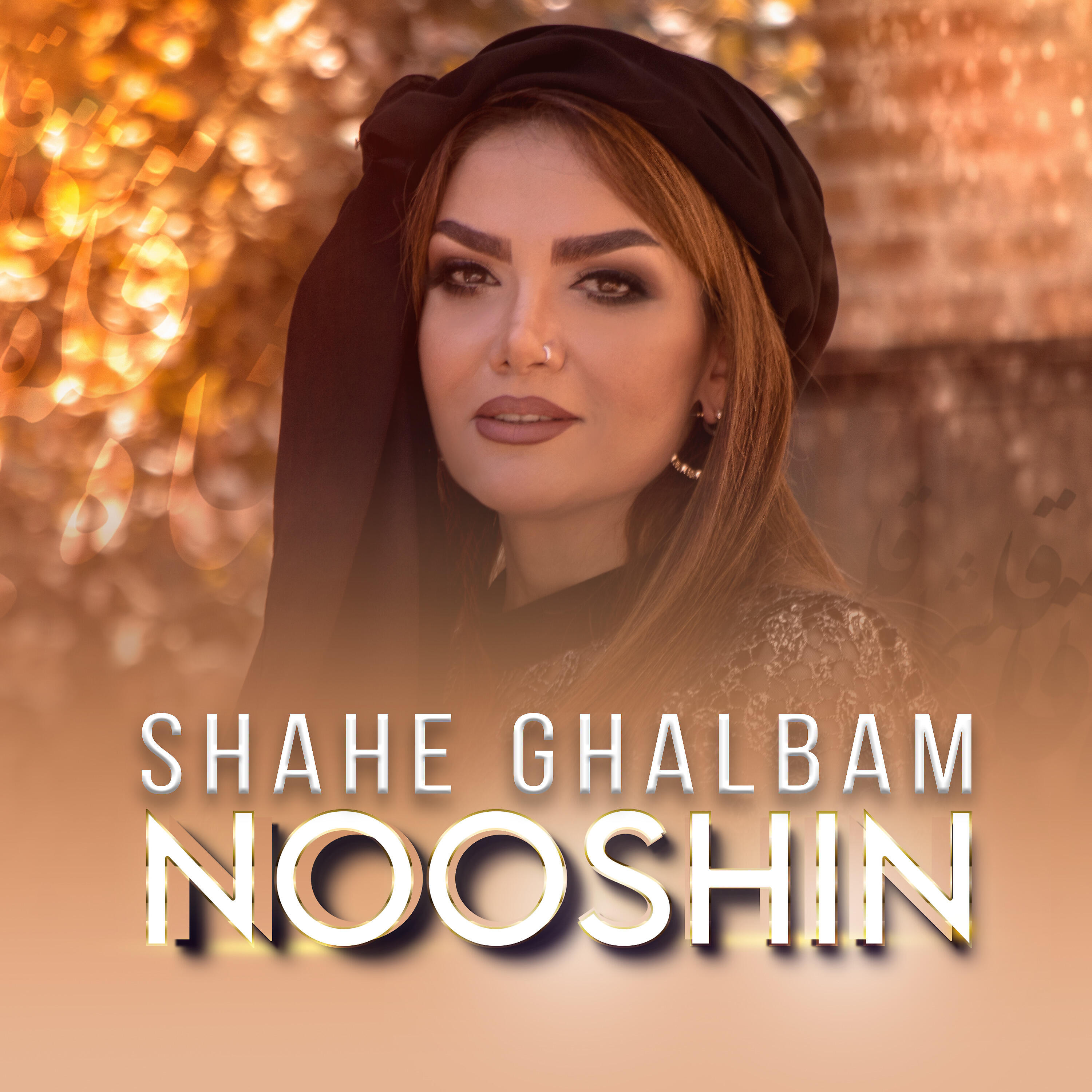 Nooshin