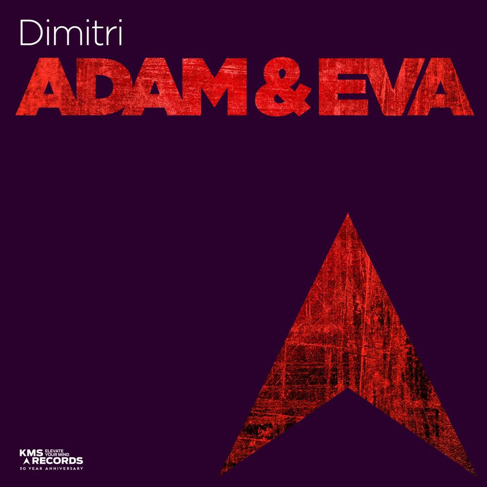 Релиз Adam & Eva