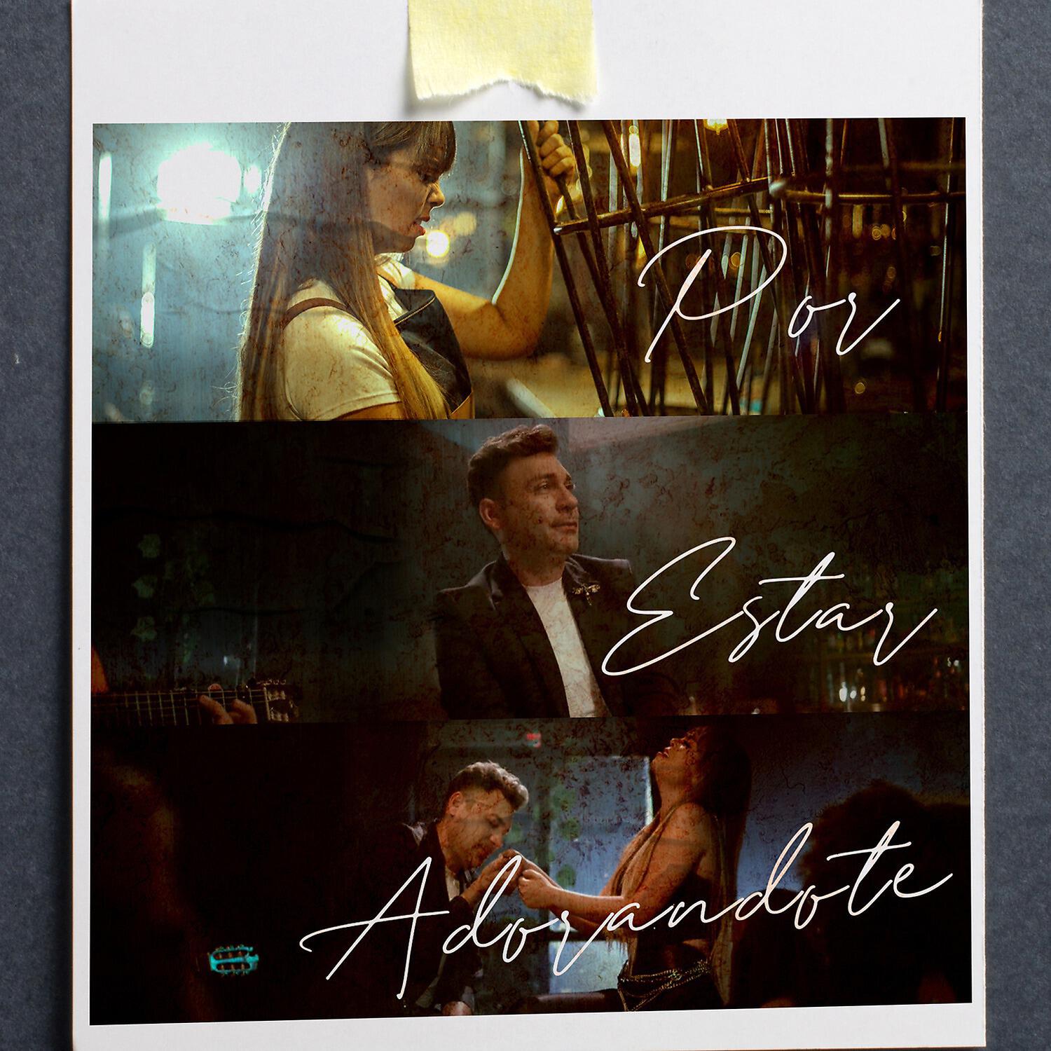 Релиз Por Estar Adorándote