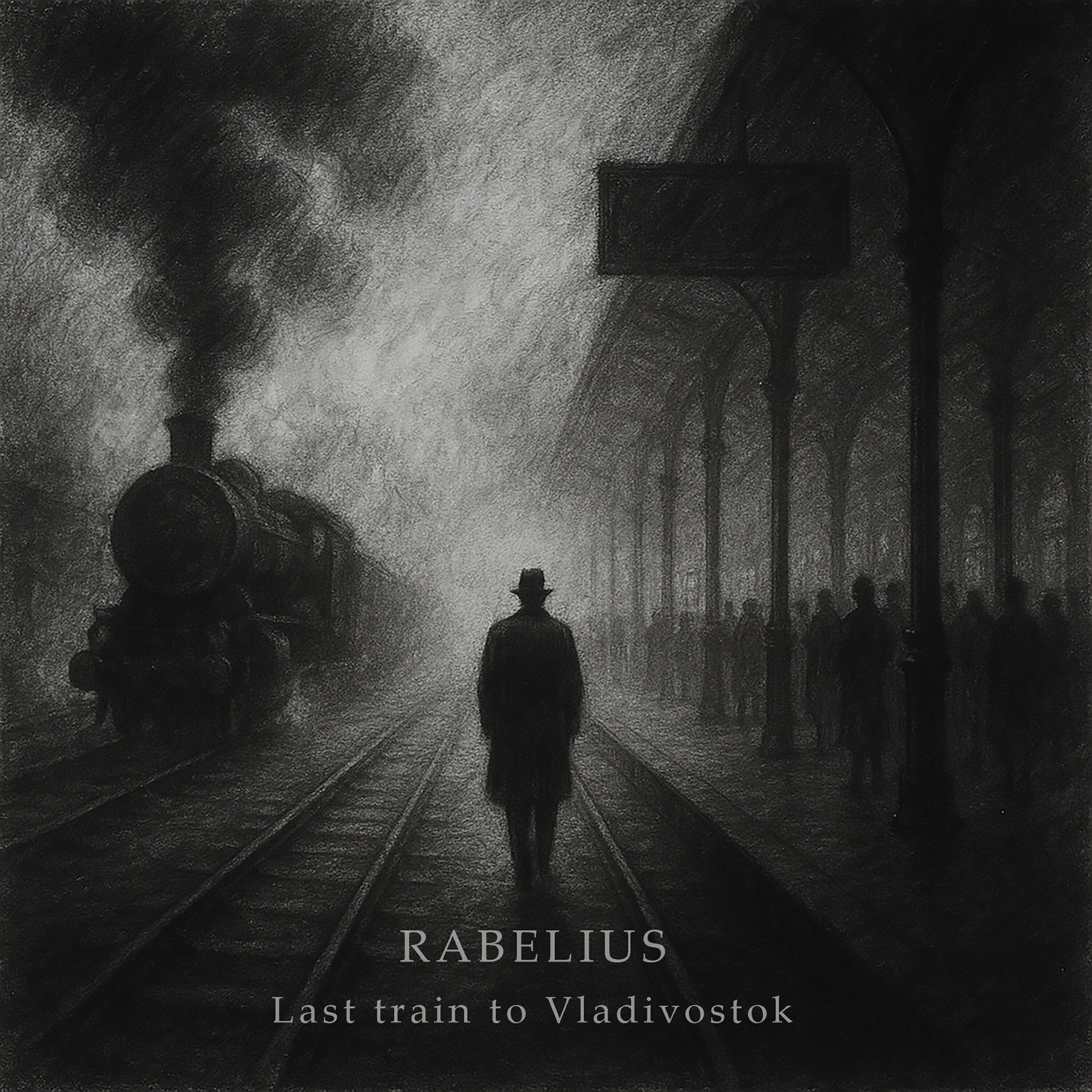 Релиз Last Train to Vladivostok