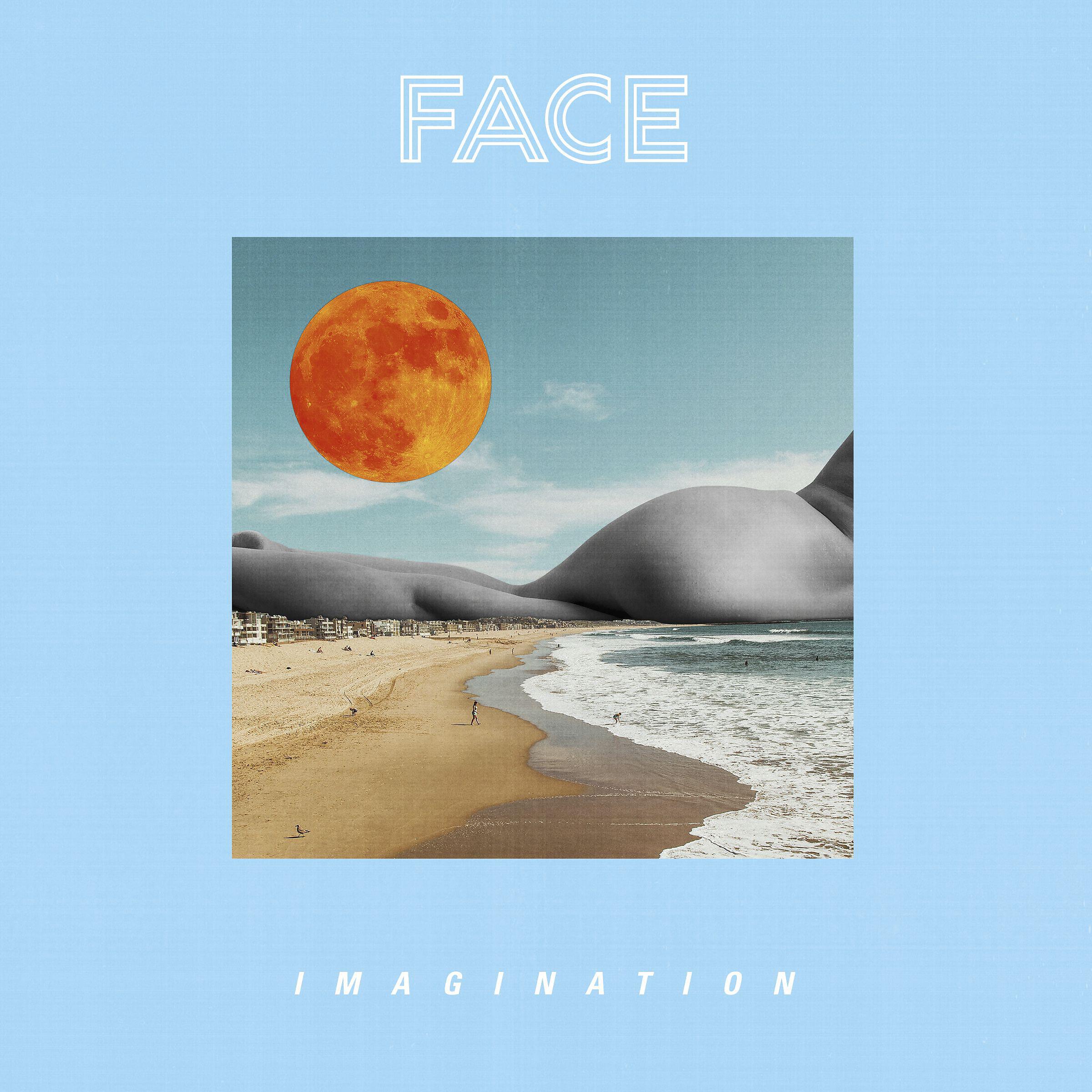 Постер альбома Imagination